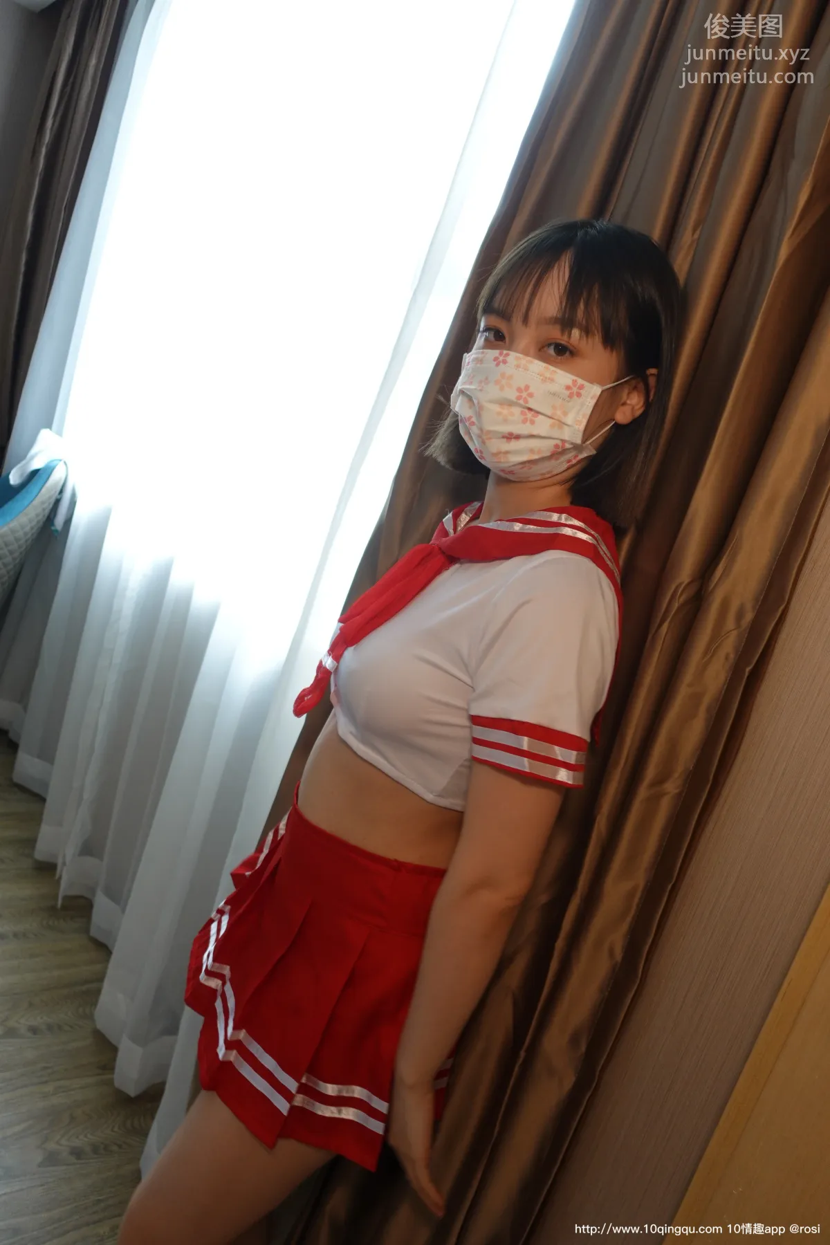 ROSI No. 1572 photo 6