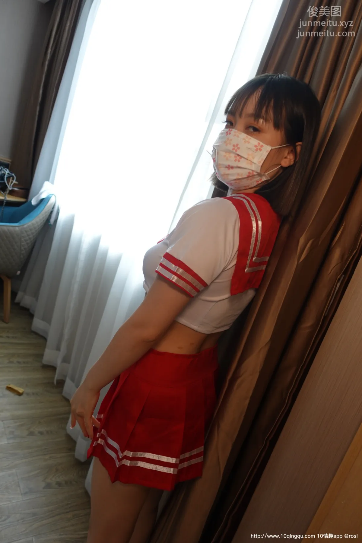 ROSI No. 1572 photo 7