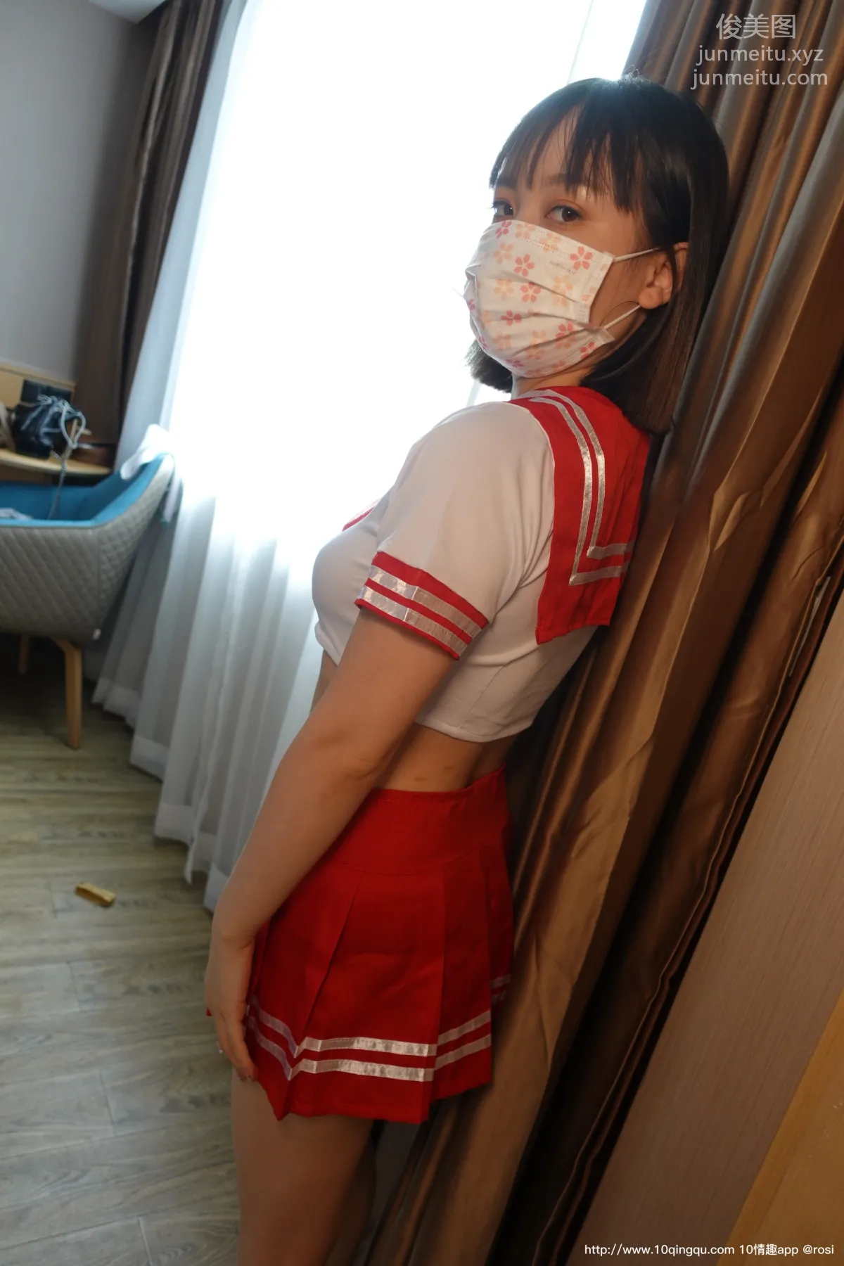 ROSI No. 1572 photo 8