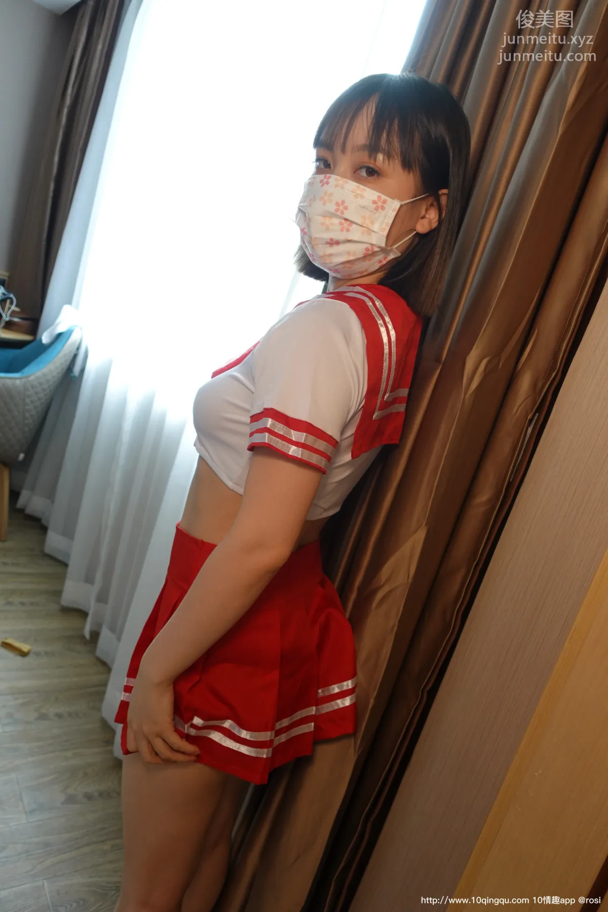 ROSI No. 1572 photo 12