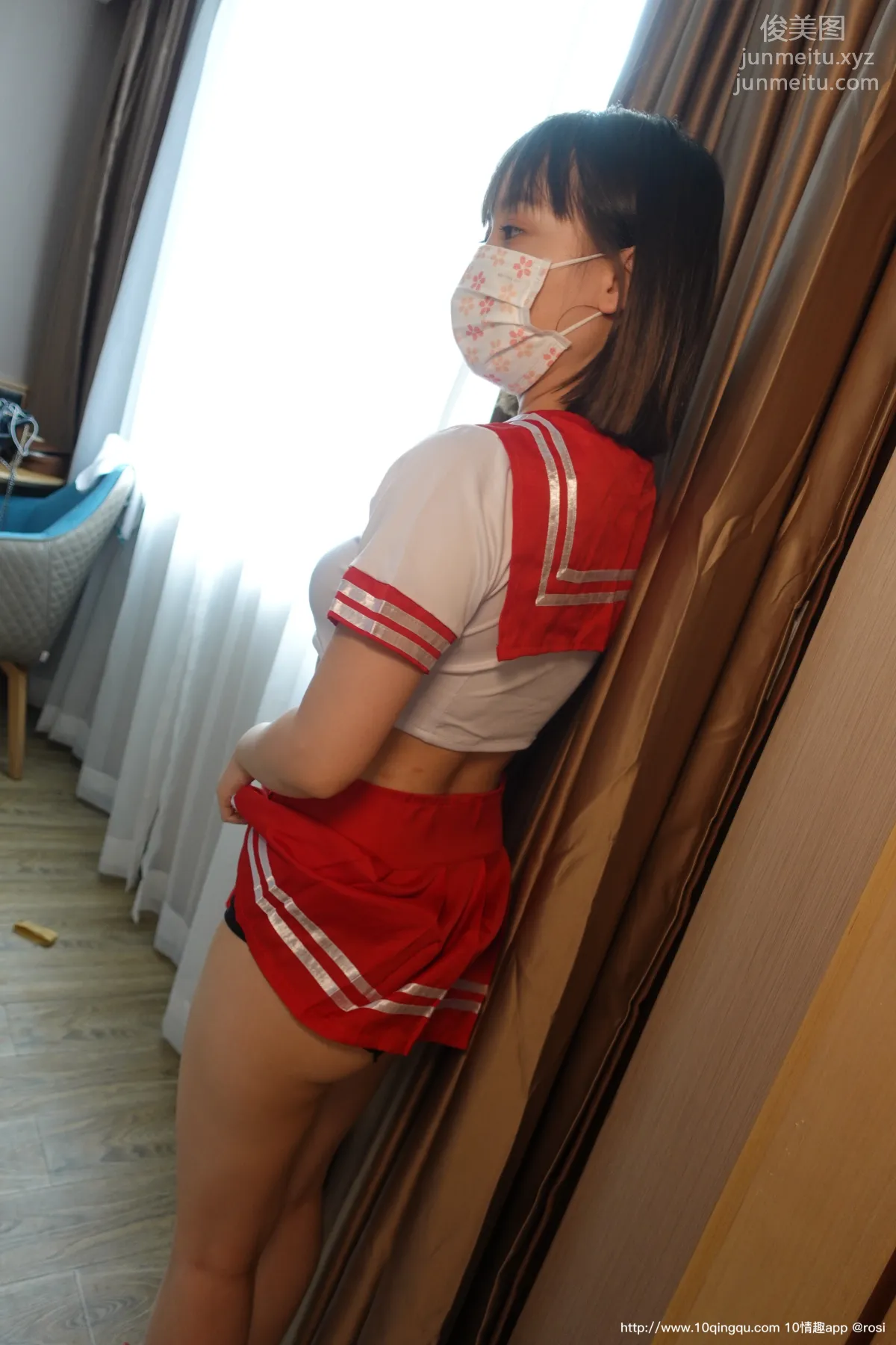 ROSI No. 1572 photo 13
