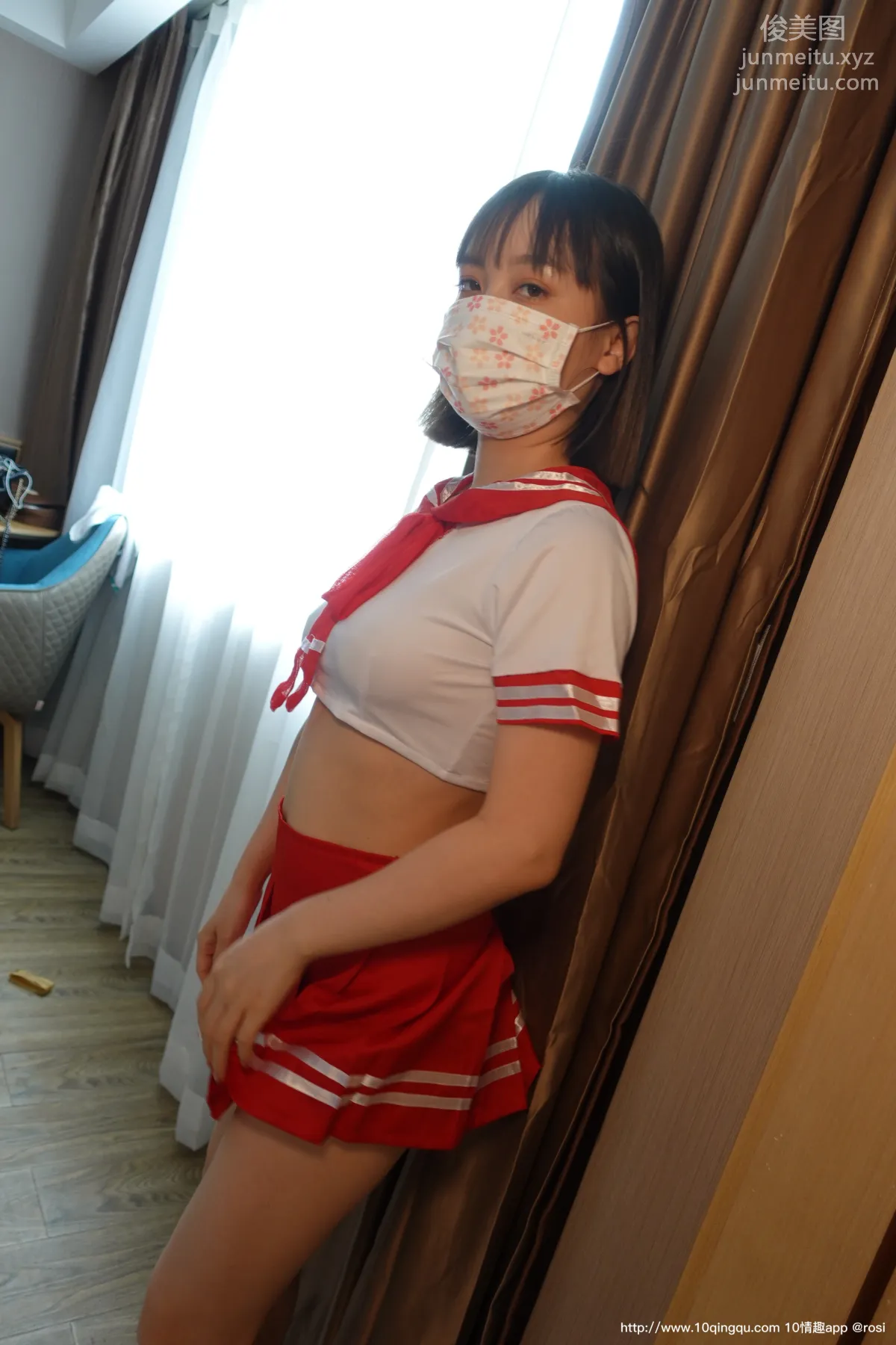 ROSI No. 1572 photo 14