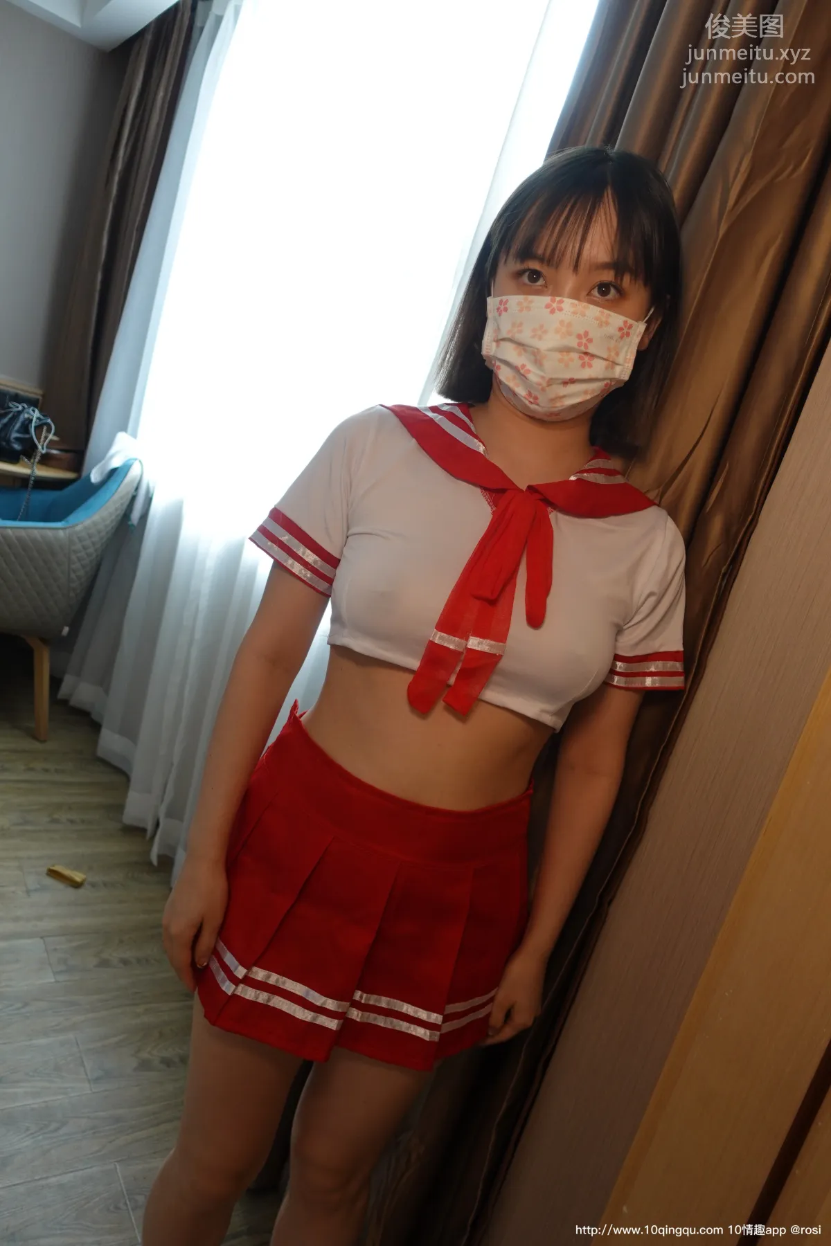 ROSI No. 1572 photo 15