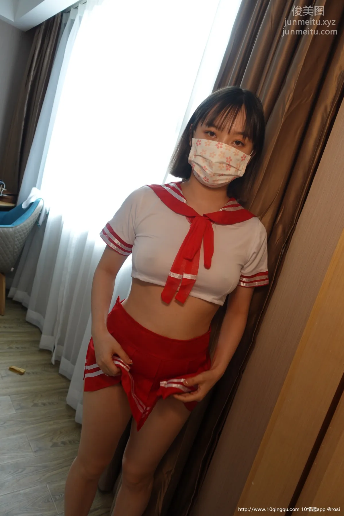 ROSI No. 1572 photo 16
