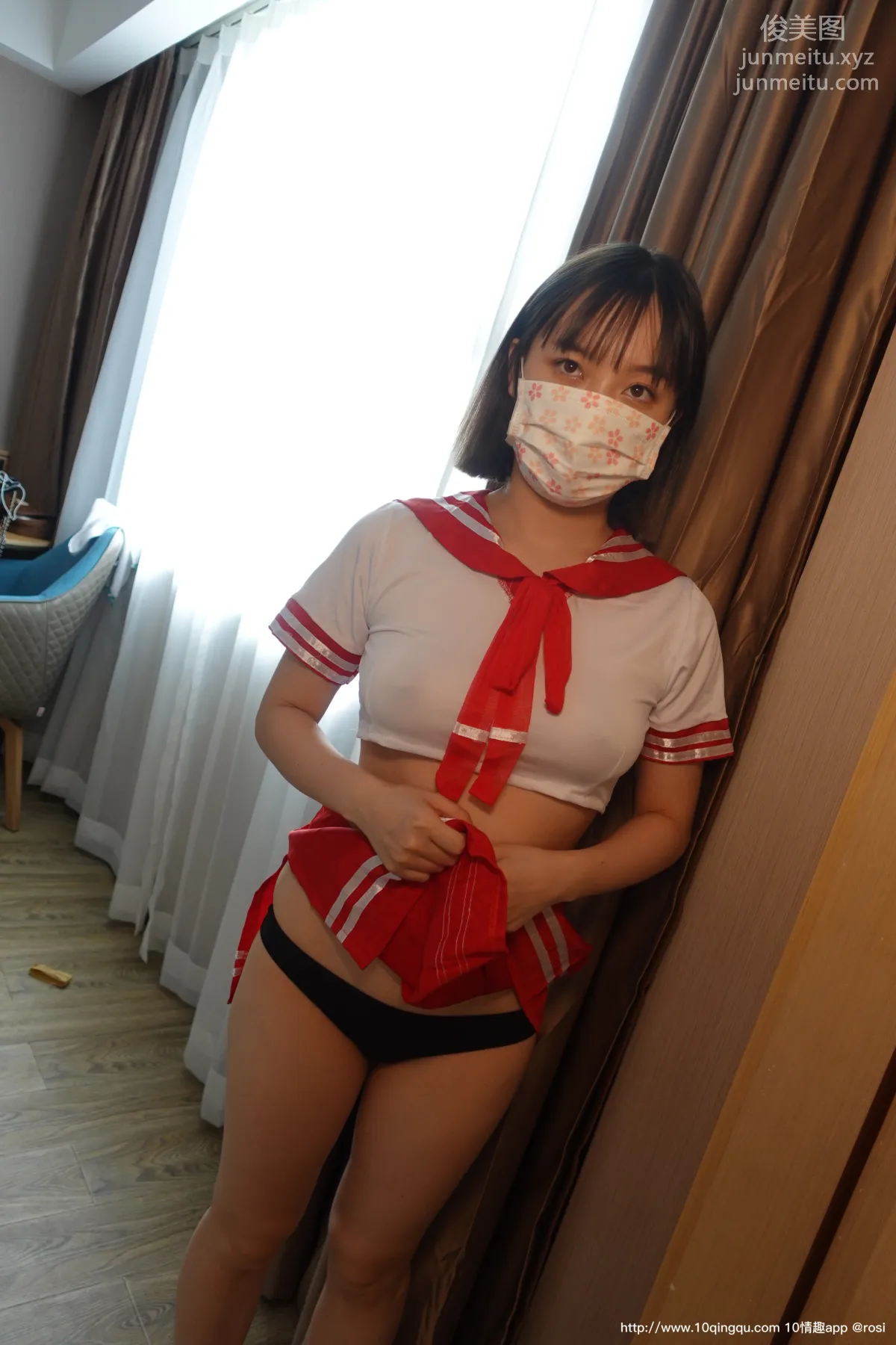 ROSI No. 1572 photo 17