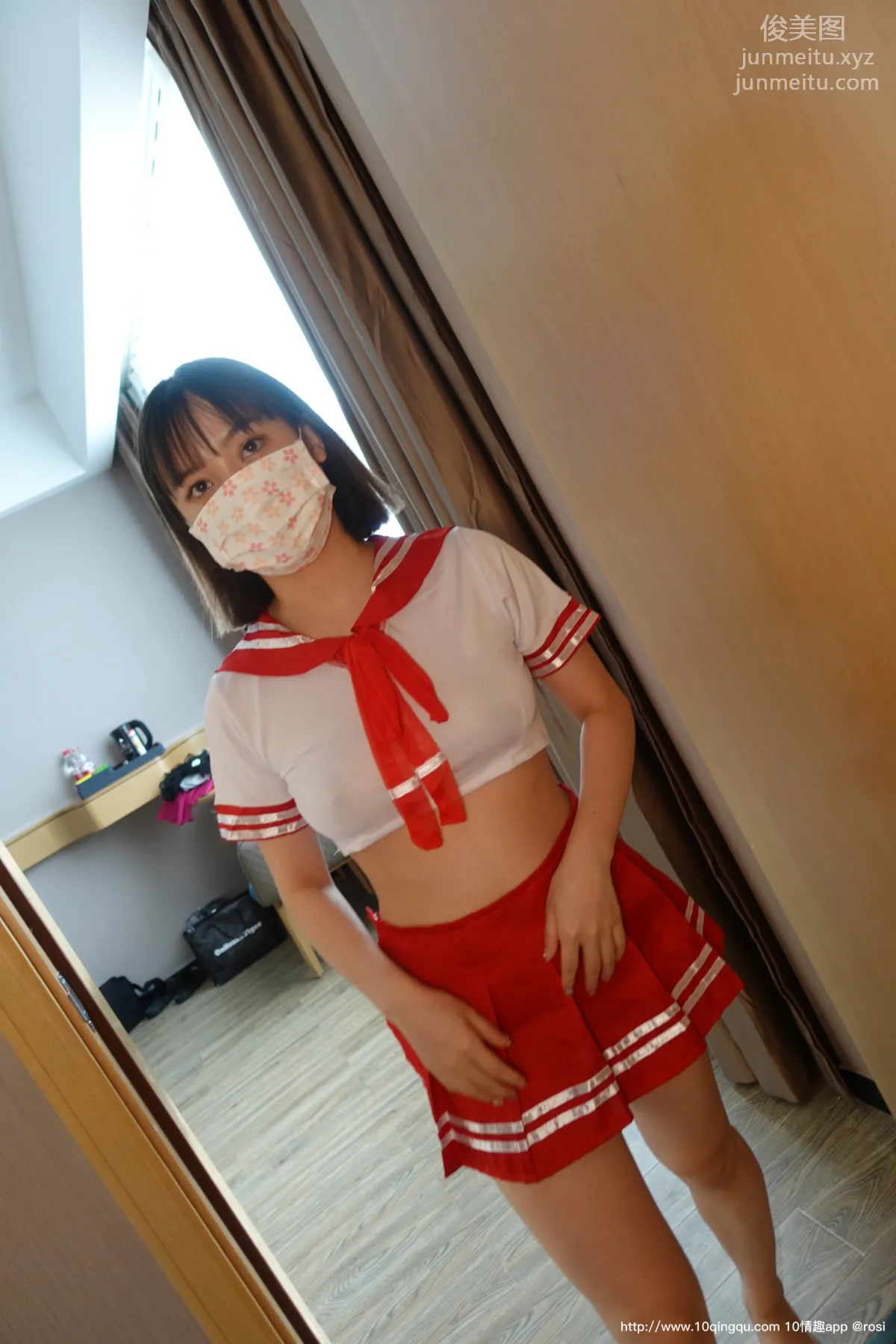 ROSI No. 1572 photo 23