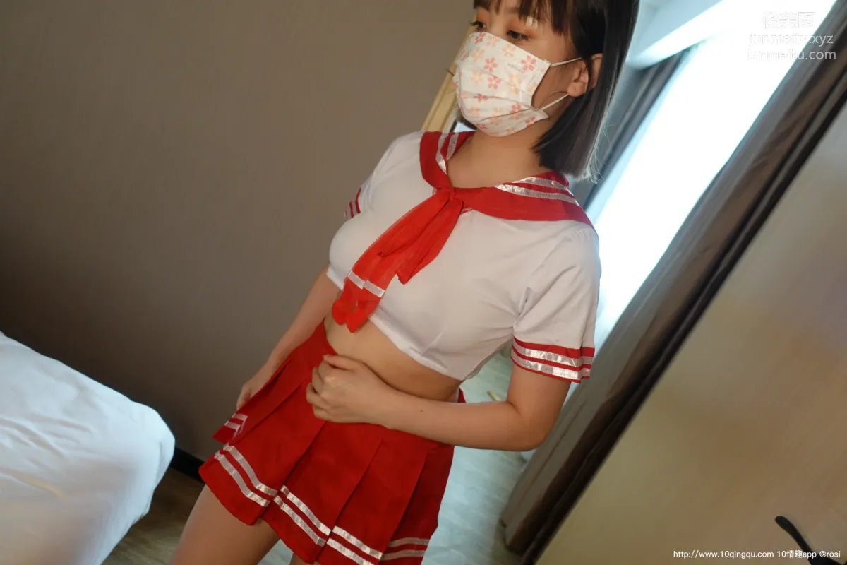 ROSI No. 1572 photo 24