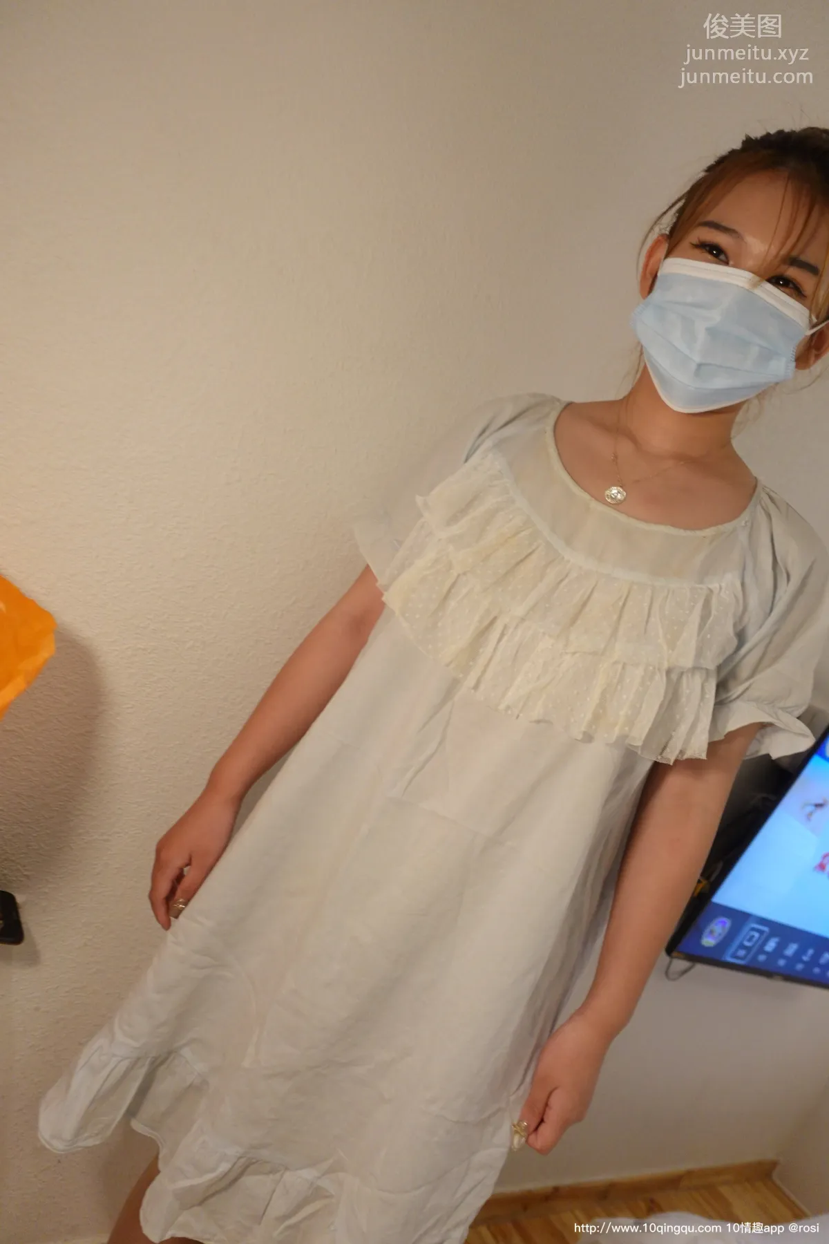 ROSI No. 1577 photo 4