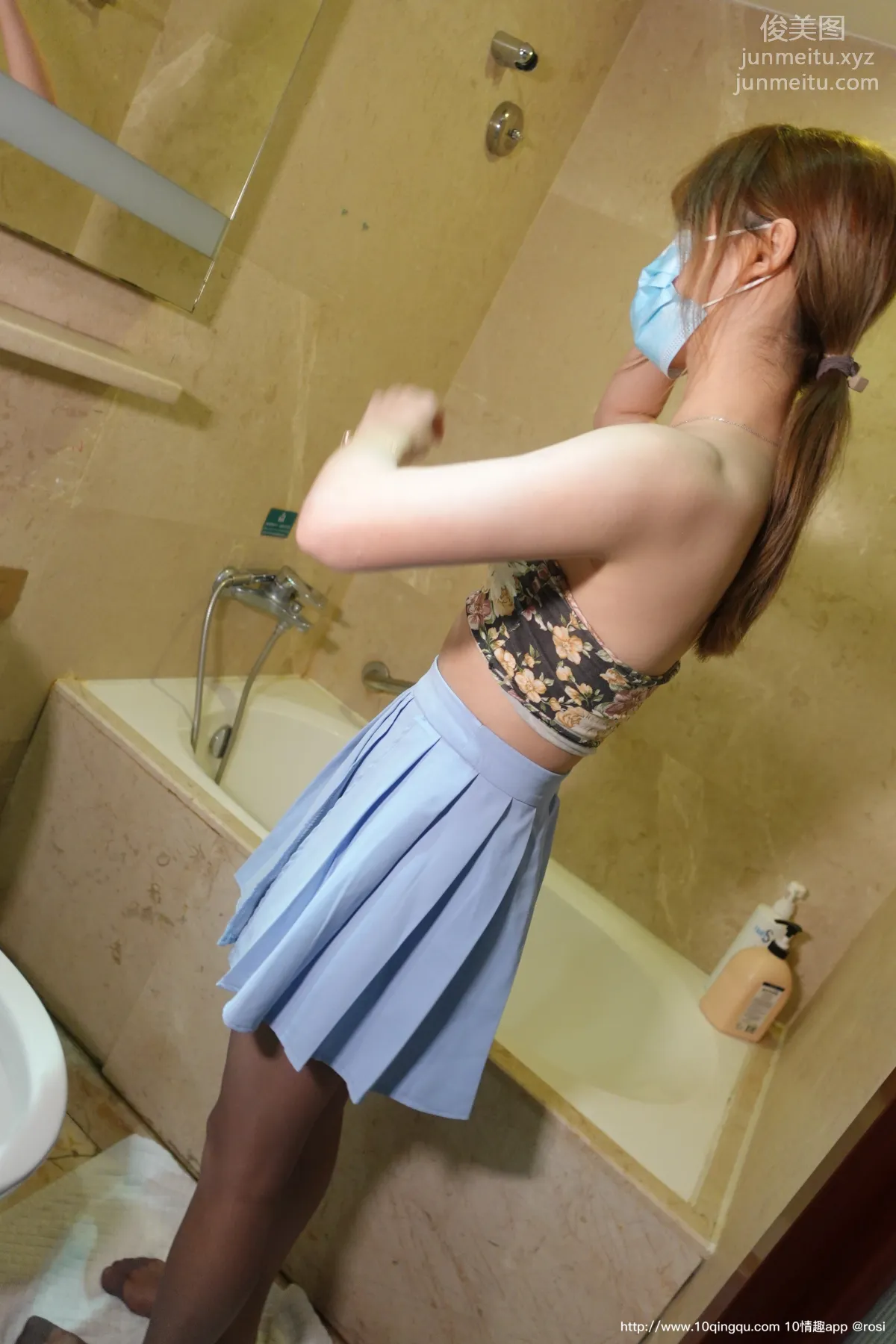 ROSI No. 1585 photo 2