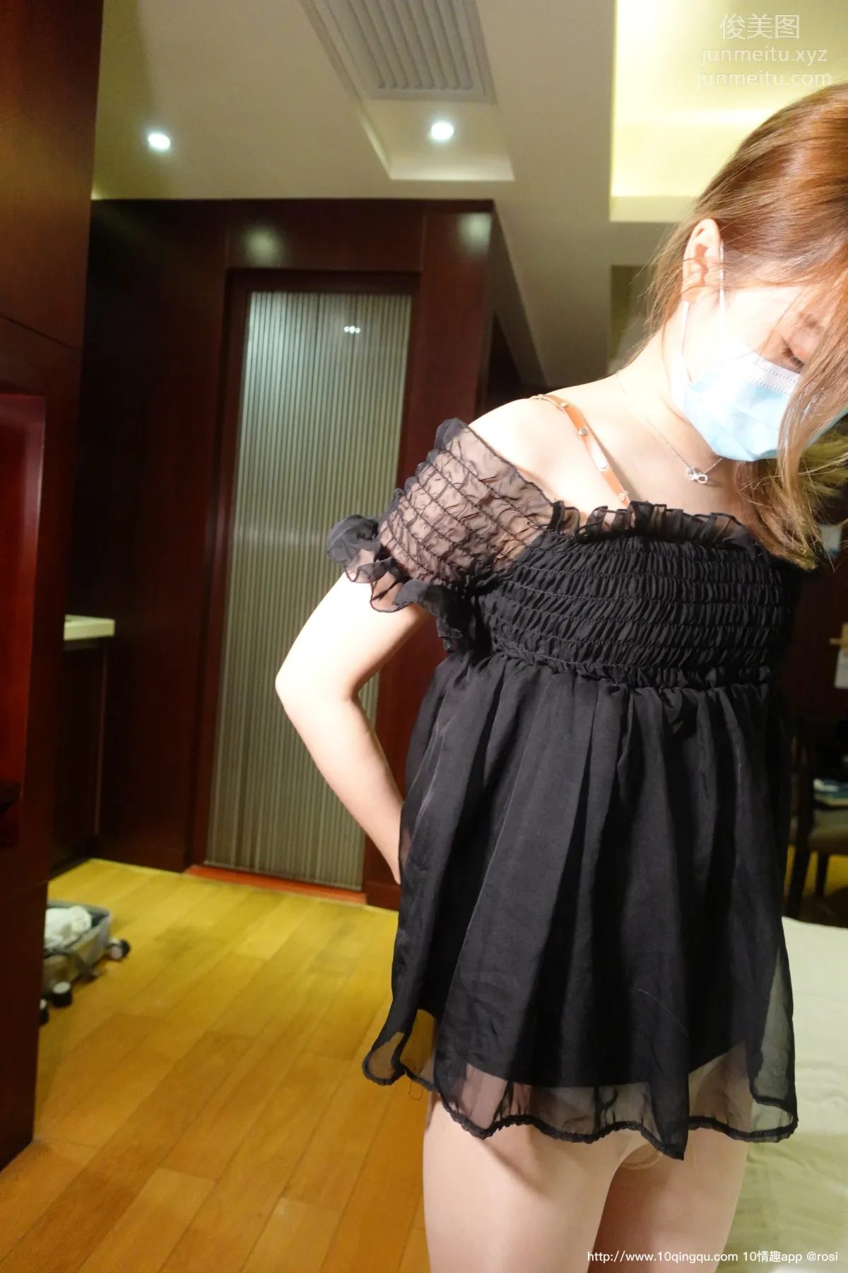 ROSI No. 1590 photo 75
