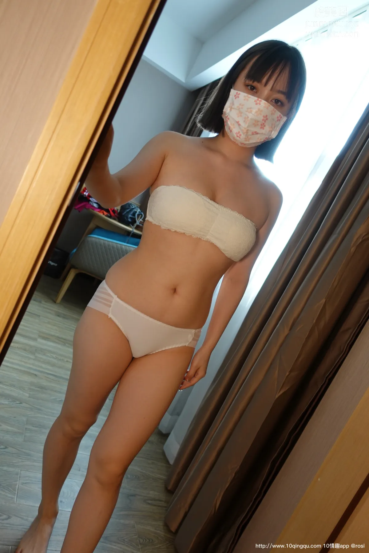 ROSI No. 1597 photo 5