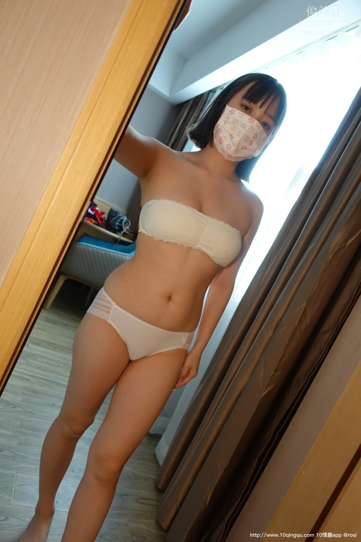 ROSI No. 1597 photo 6