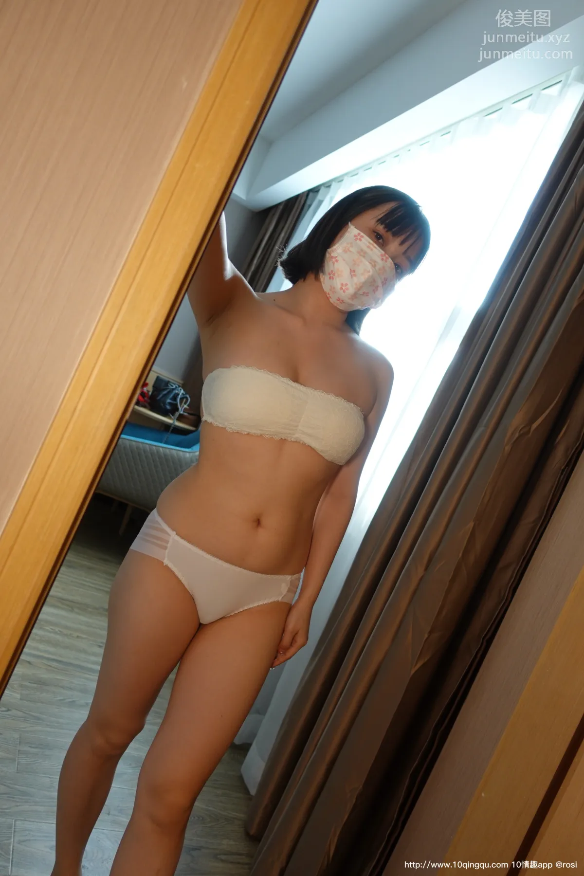 ROSI No. 1597 photo 7