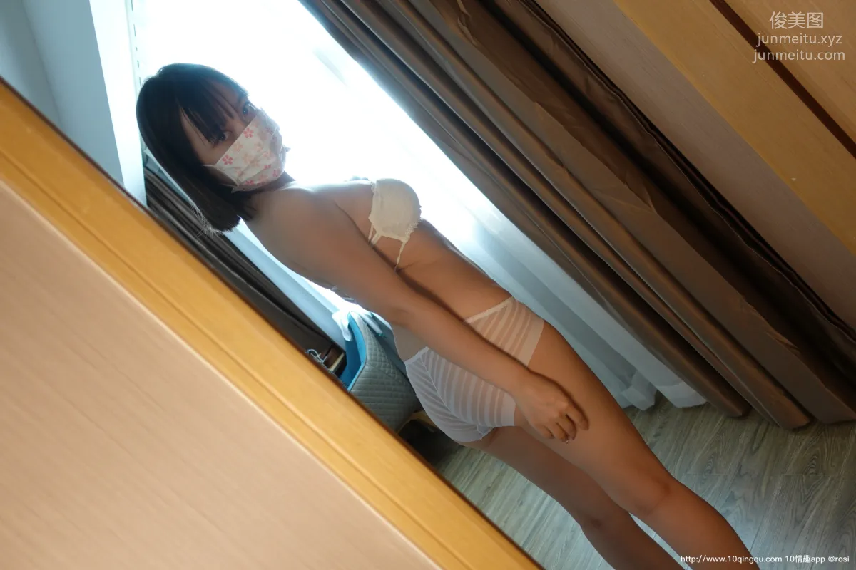 ROSI No. 1597 photo 14