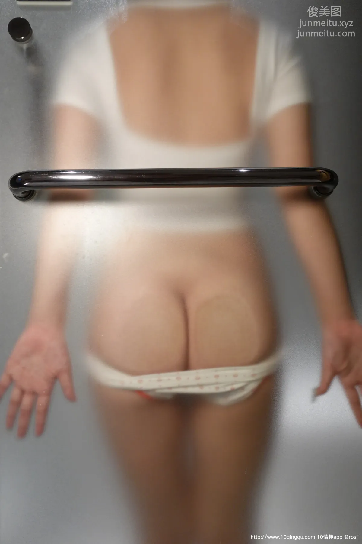 ROSI No. 1601 photo 47