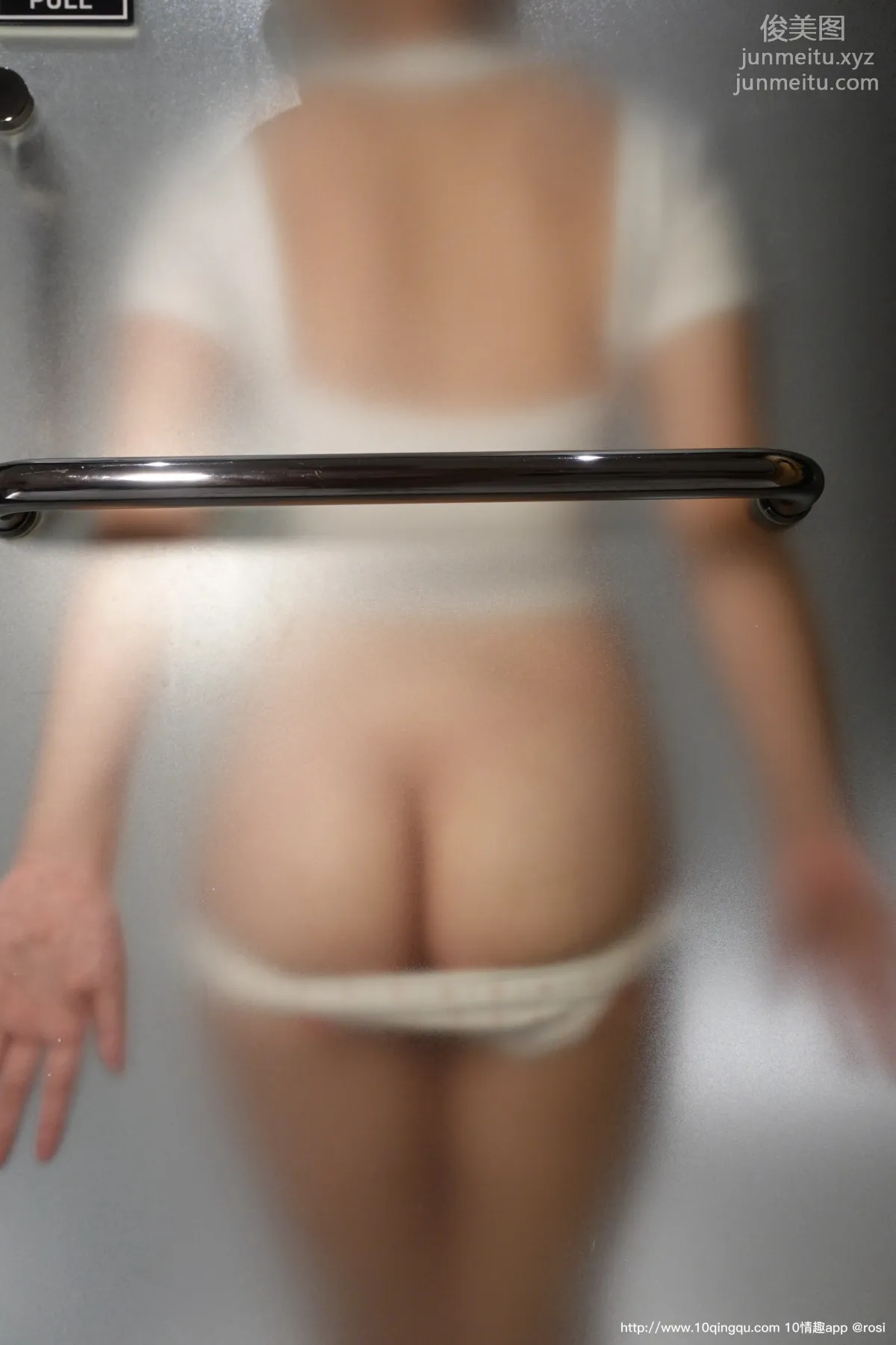 ROSI No. 1601 photo 48