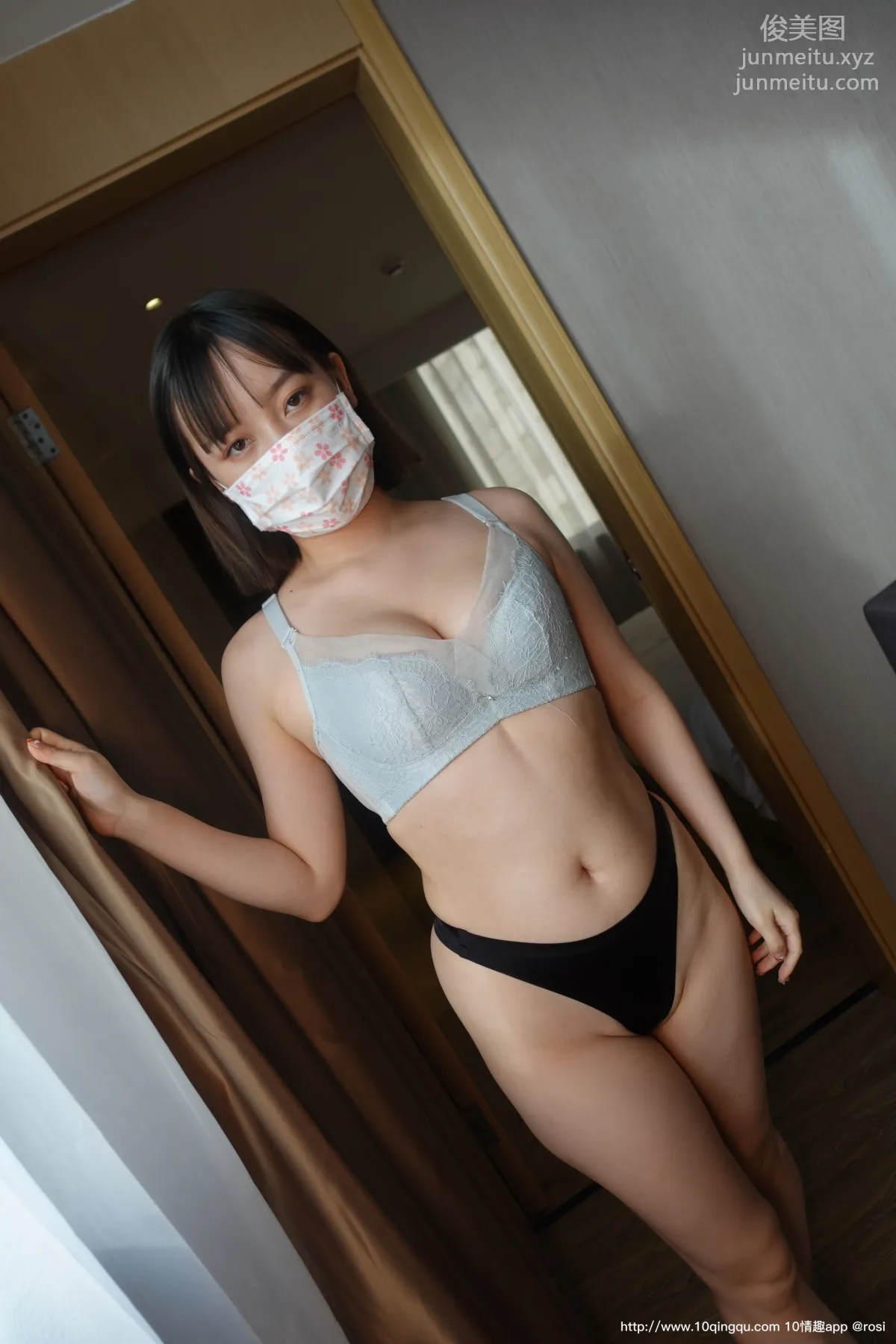 ROSI No. 1602 photo 6