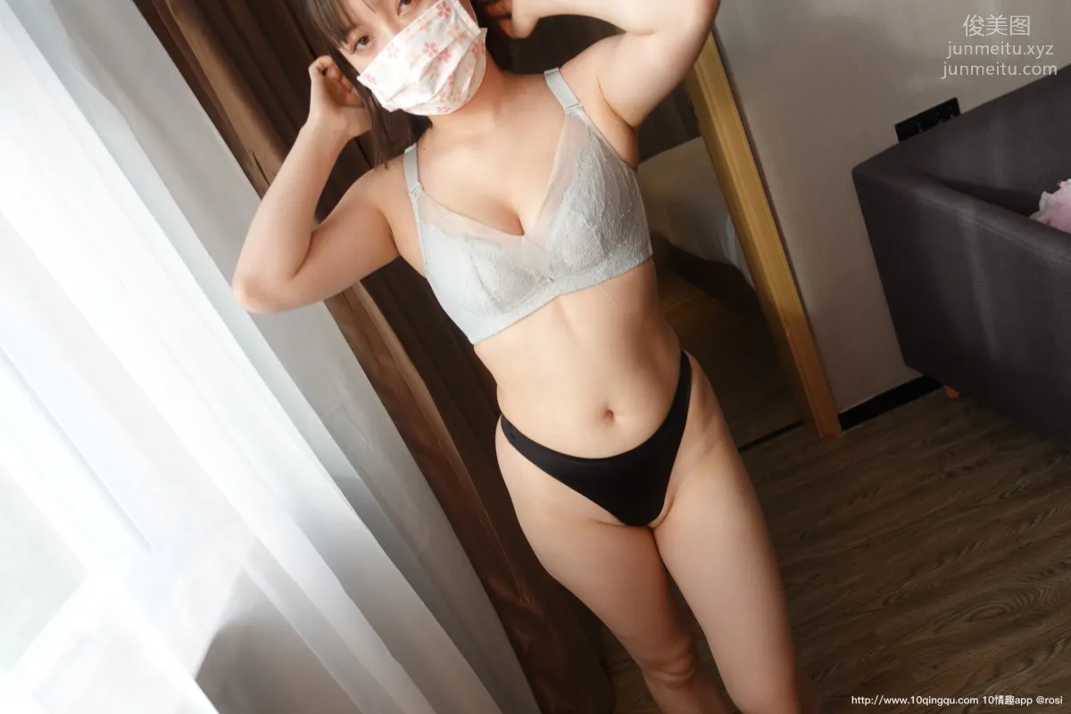 ROSI No. 1602 photo 8