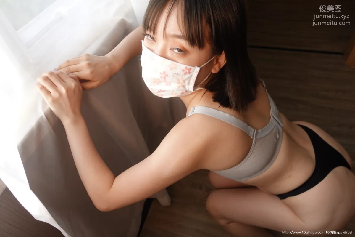 ROSI No. 1602 photo 19
