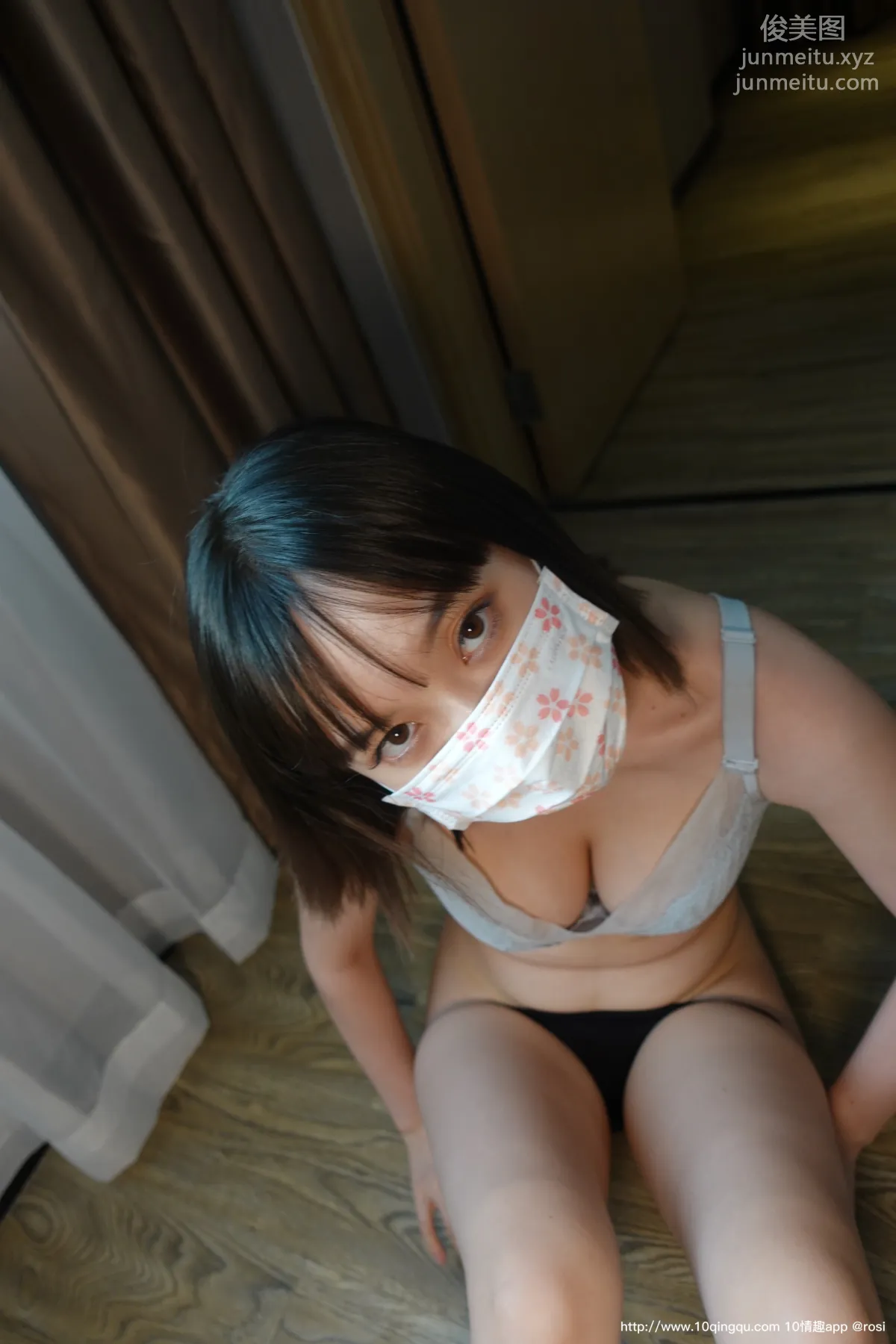 ROSI No. 1602 photo 48