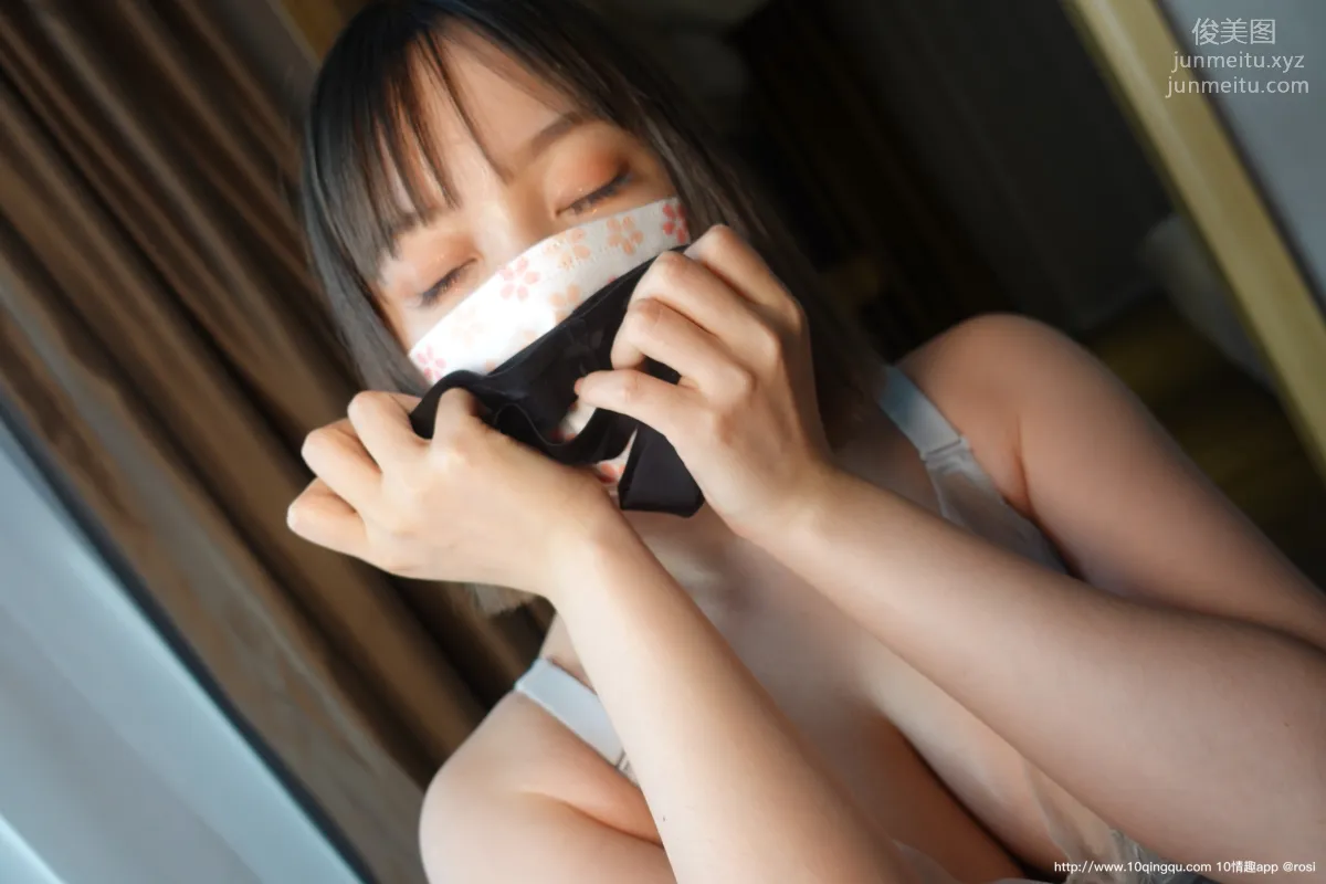 ROSI No. 1602 photo 73