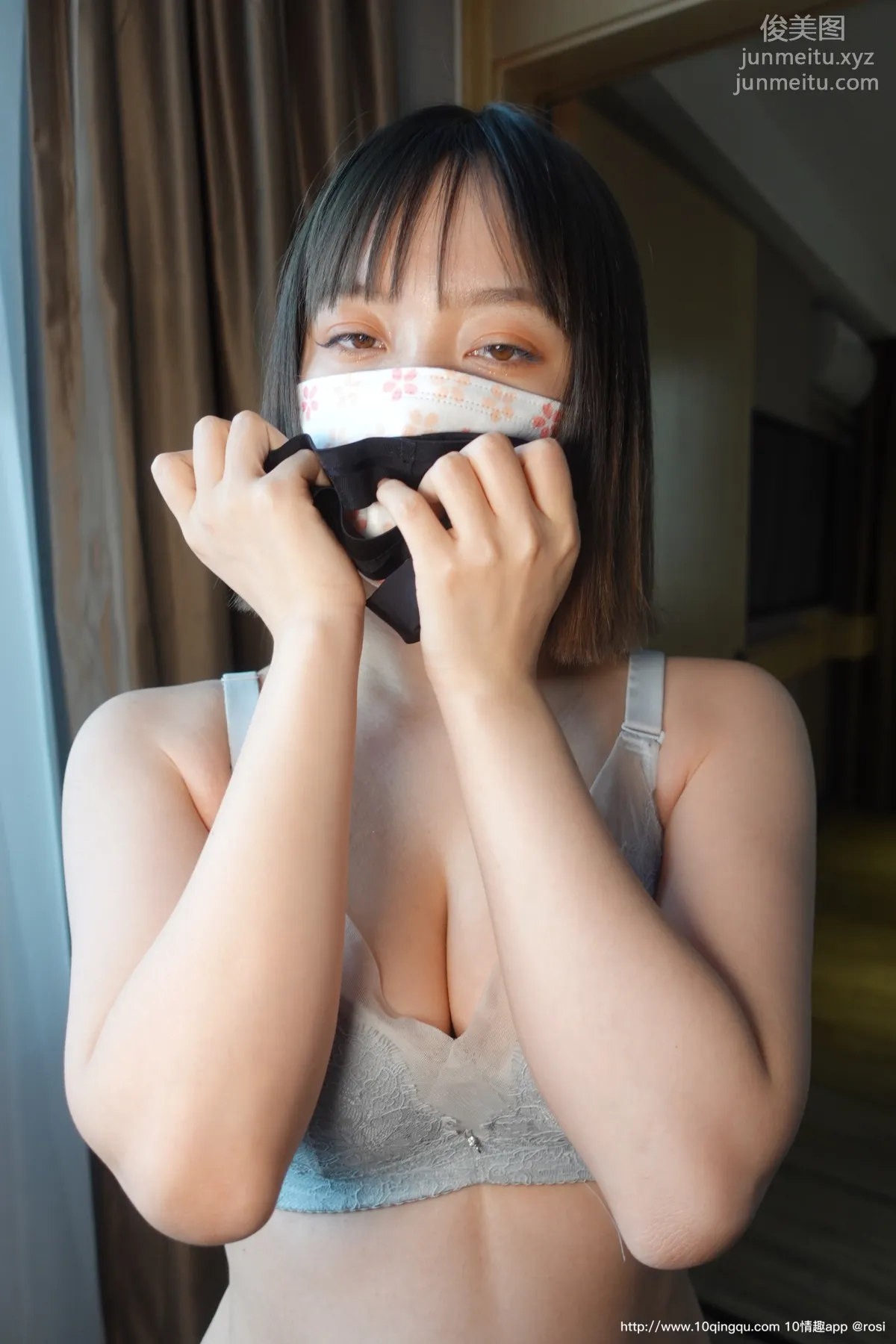 ROSI No. 1602 photo 76