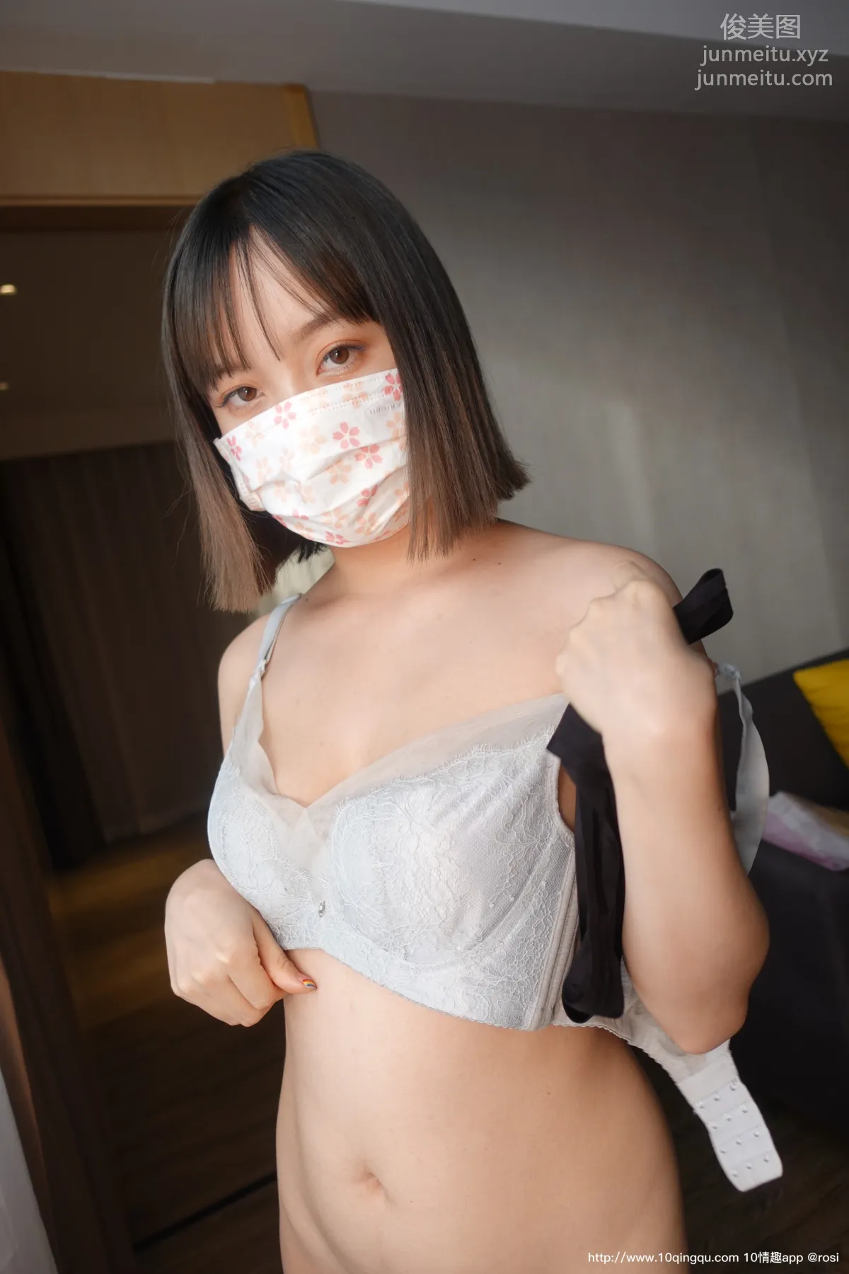 ROSI No. 1602 photo 84