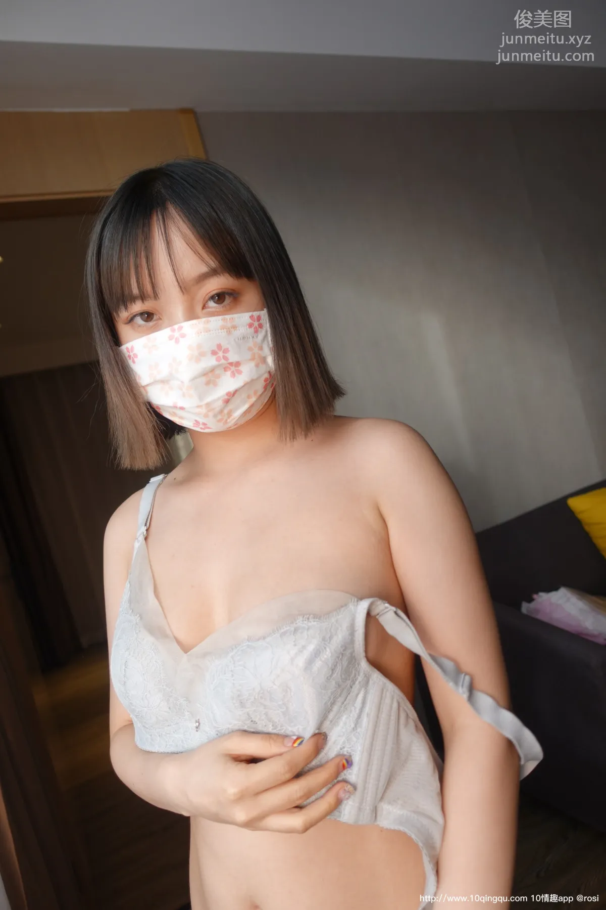 ROSI No. 1602 photo 86