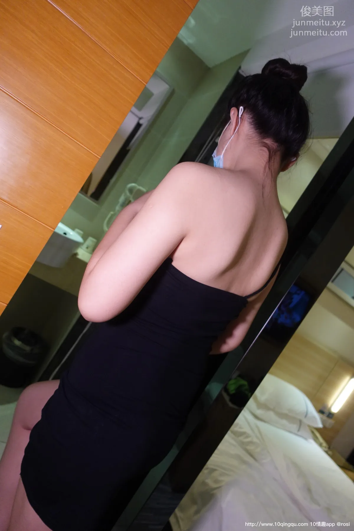 ROSI No. 1604 photo 2