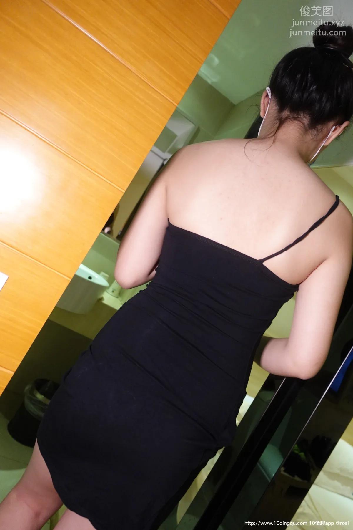 ROSI No. 1604 photo 3