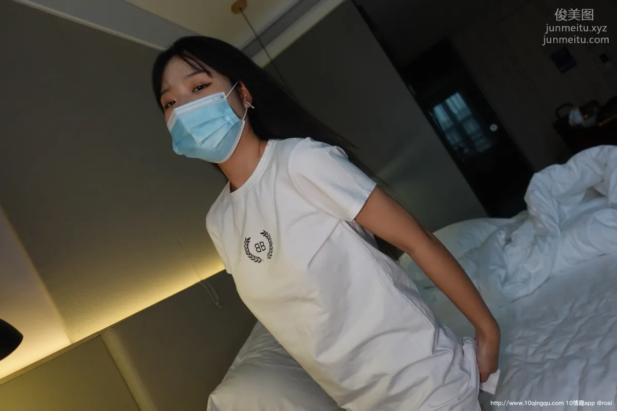 ROSI No. 1609 photo 4