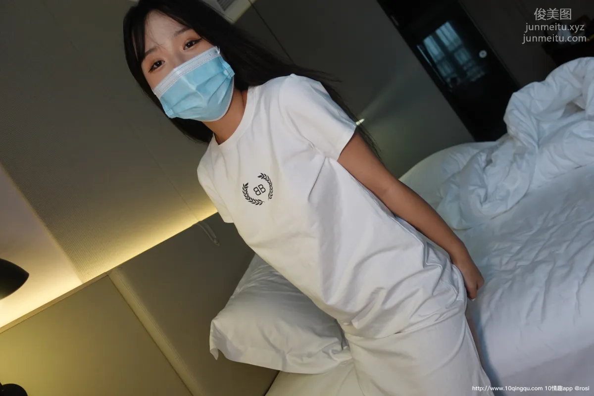 ROSI No. 1609 photo 6
