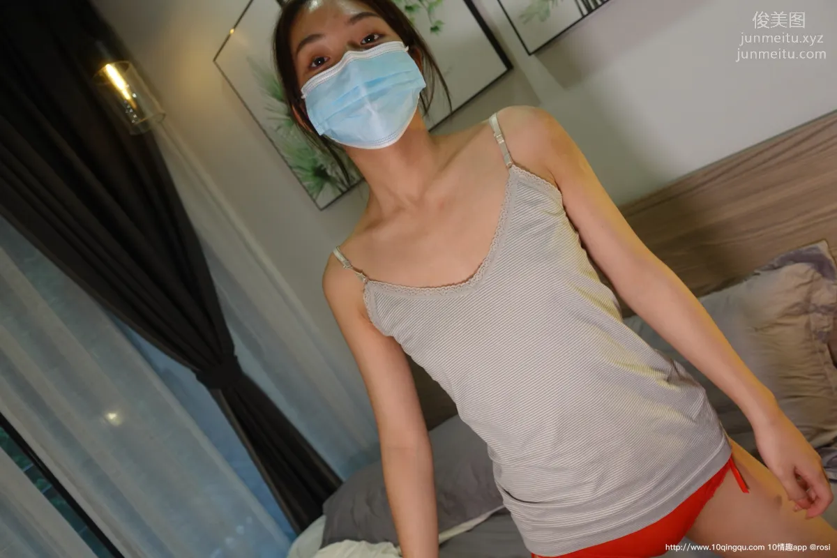 ROSI No. 1612 photo 33