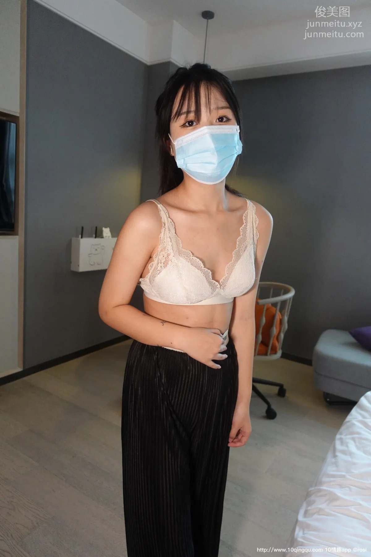 ROSI No. 1613 photo 6