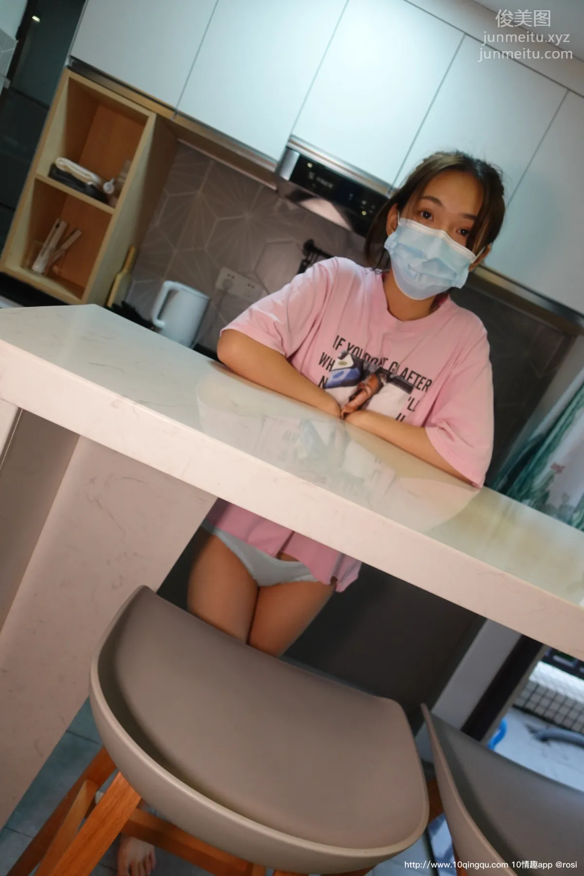 ROSI No. 1615 photo 8