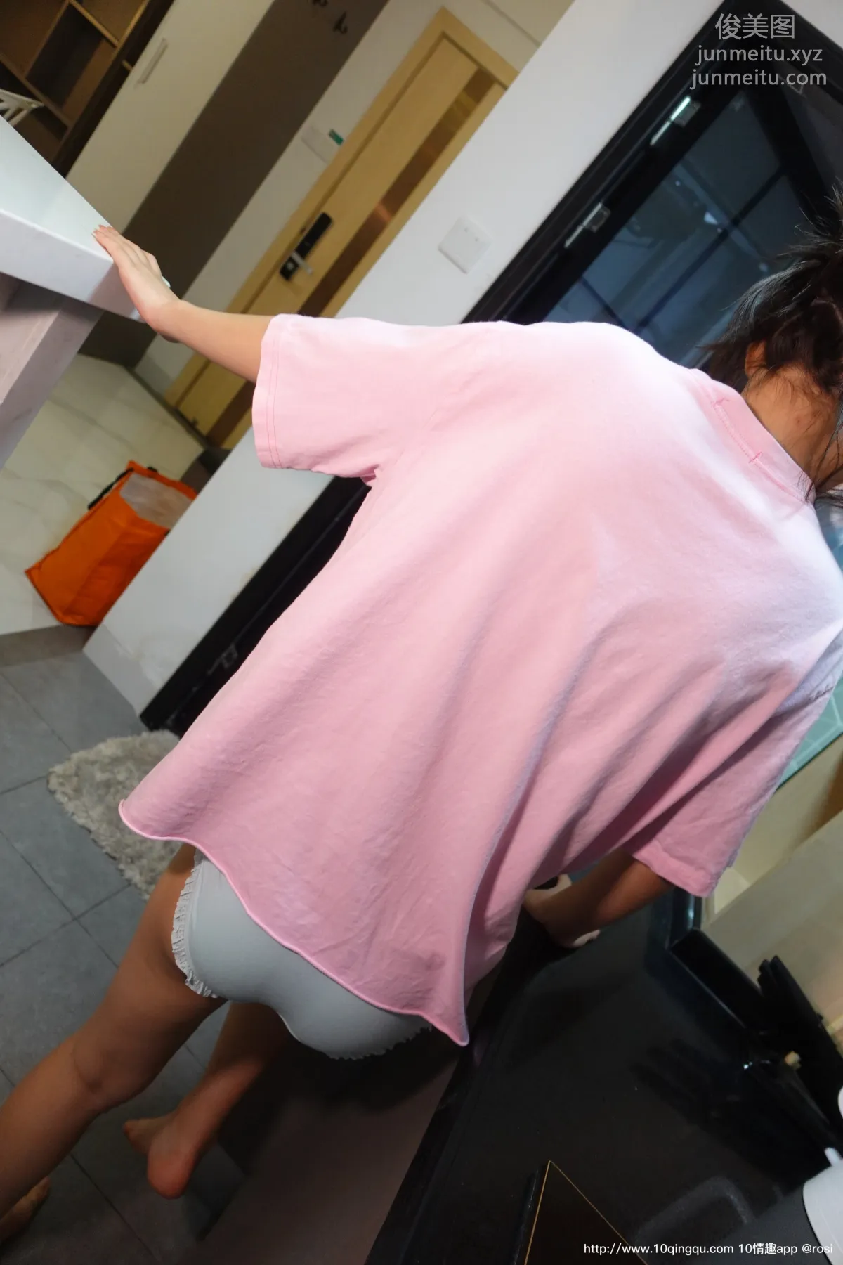 ROSI No. 1615 photo 36