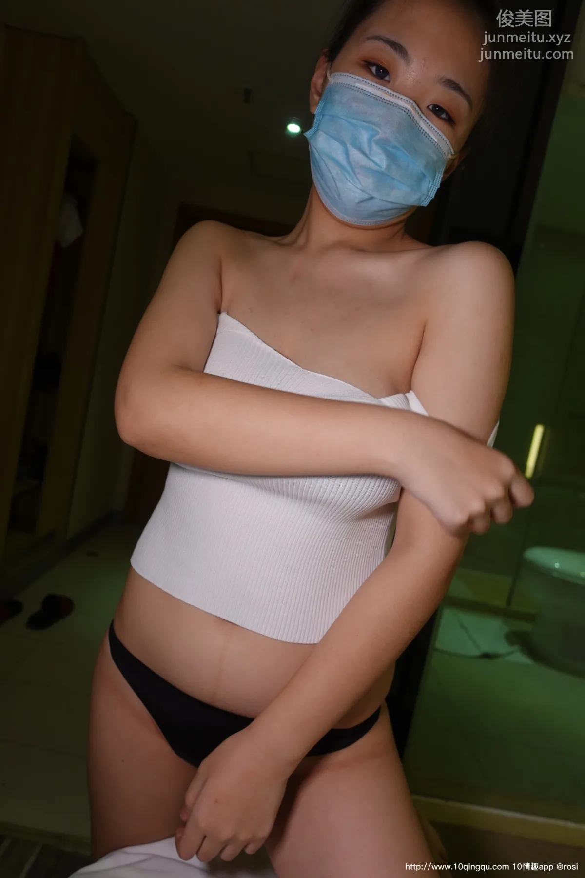 ROSI No. 1617 photo 14