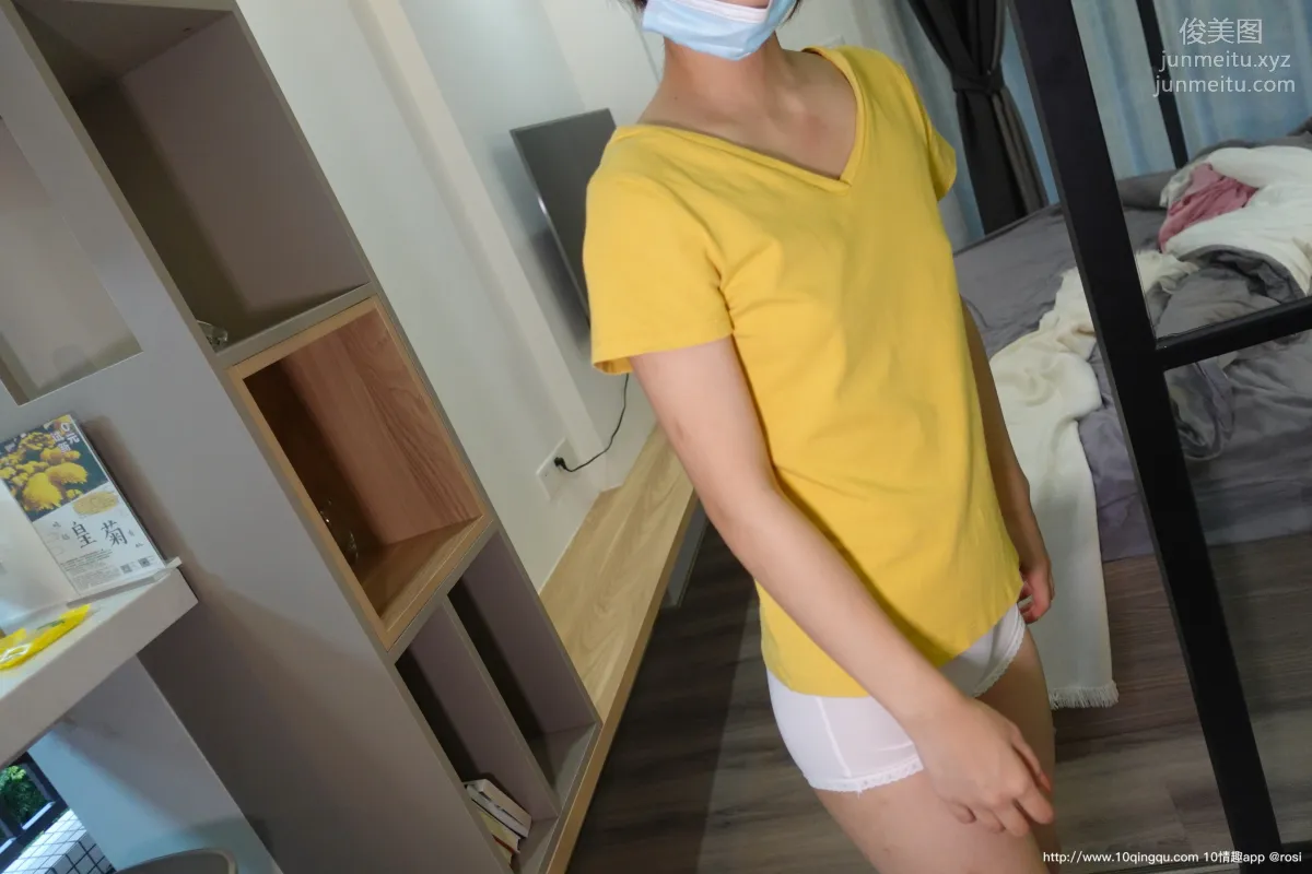 ROSI No. 1619 photo 29