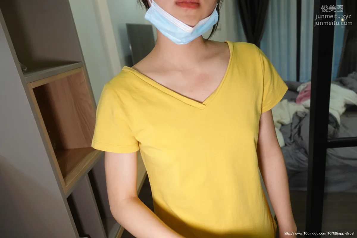 ROSI No. 1619 photo 30