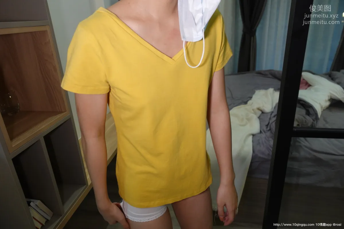 ROSI No. 1619 photo 34