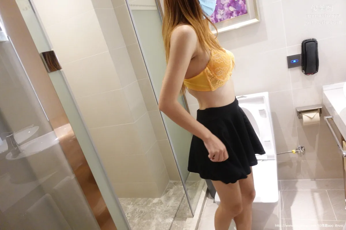 ROSI No. 1624 photo 9