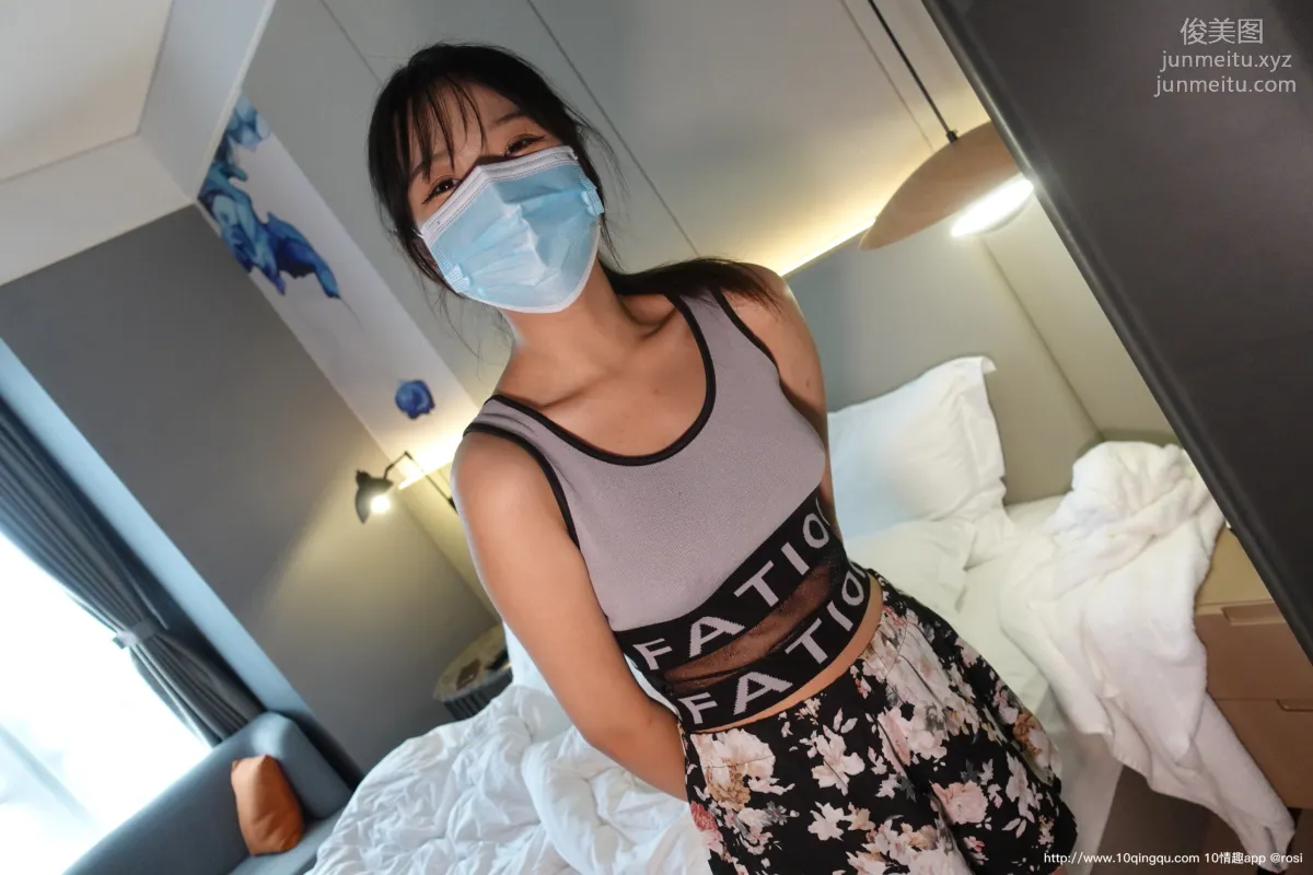 ROSI No. 1625 photo 8