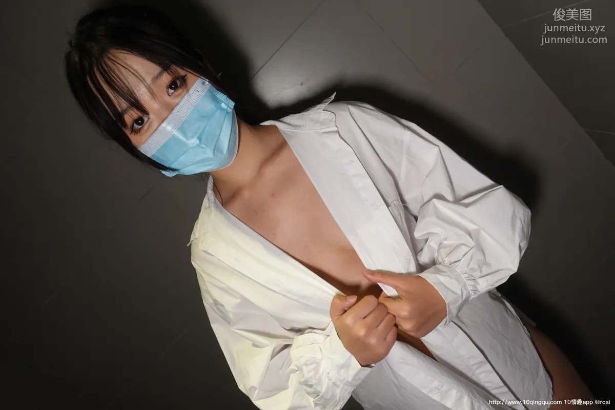 ROSI No. 1628 photo 6