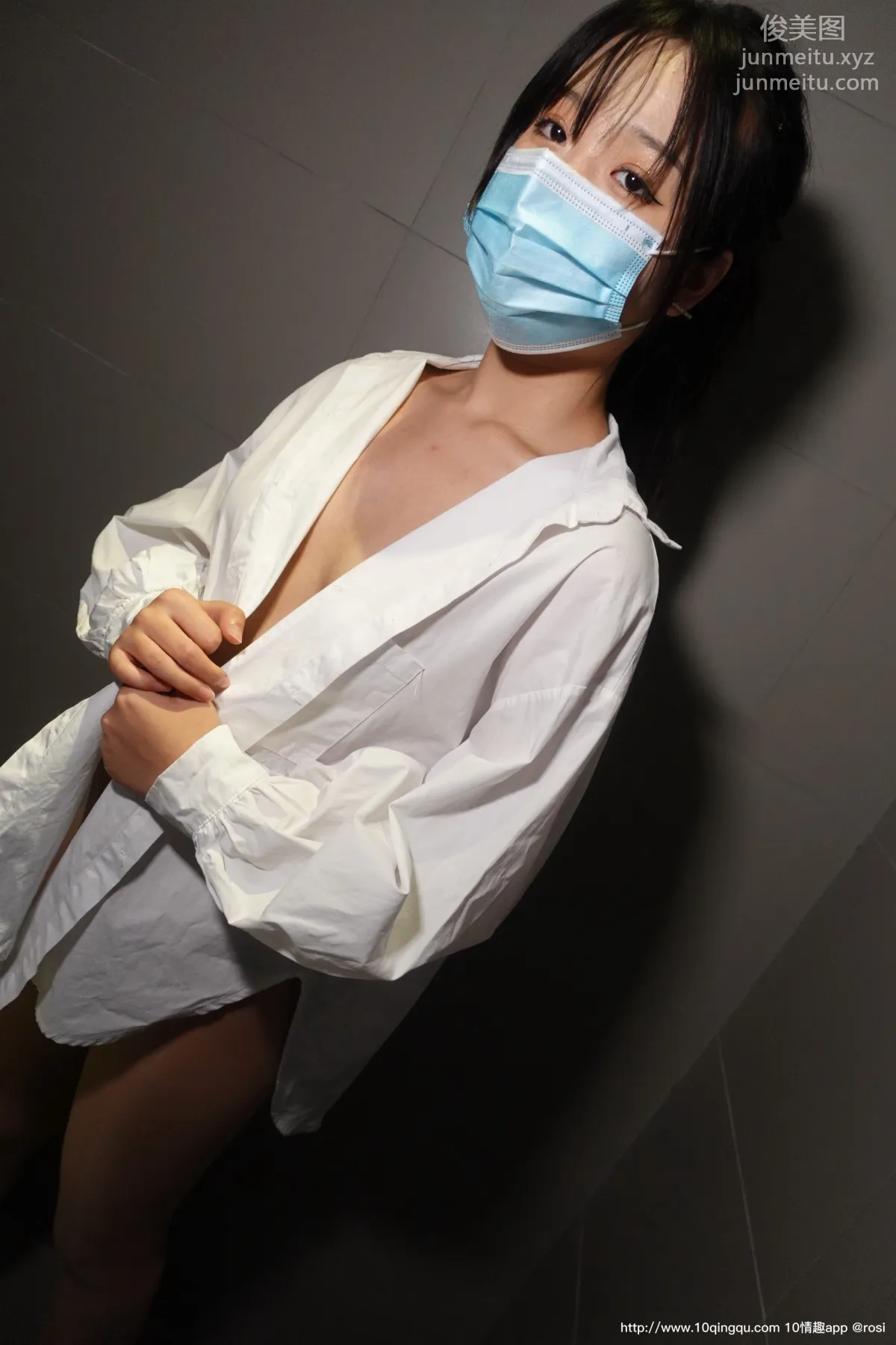 ROSI No. 1628 photo 9