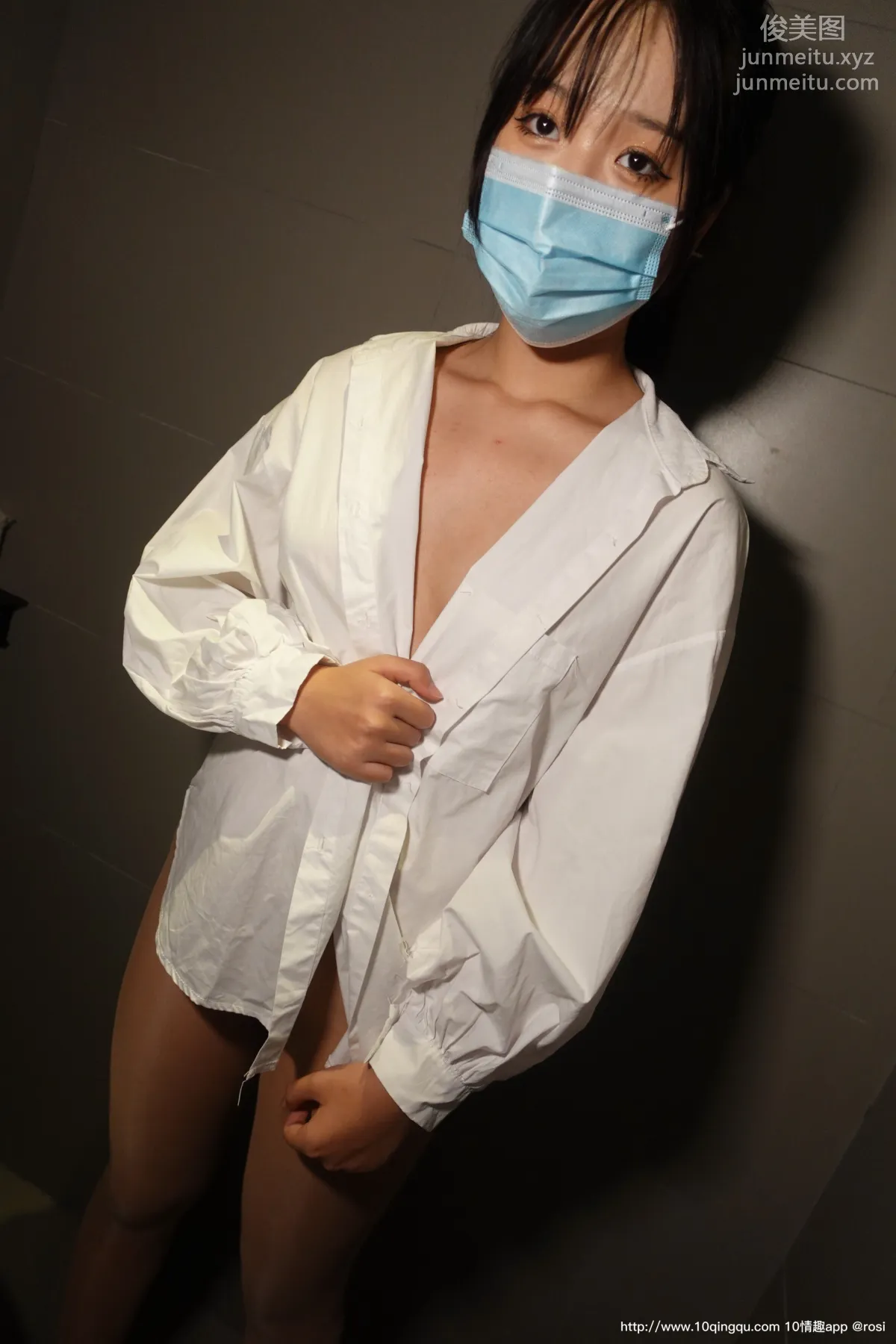 ROSI No. 1628 photo 11