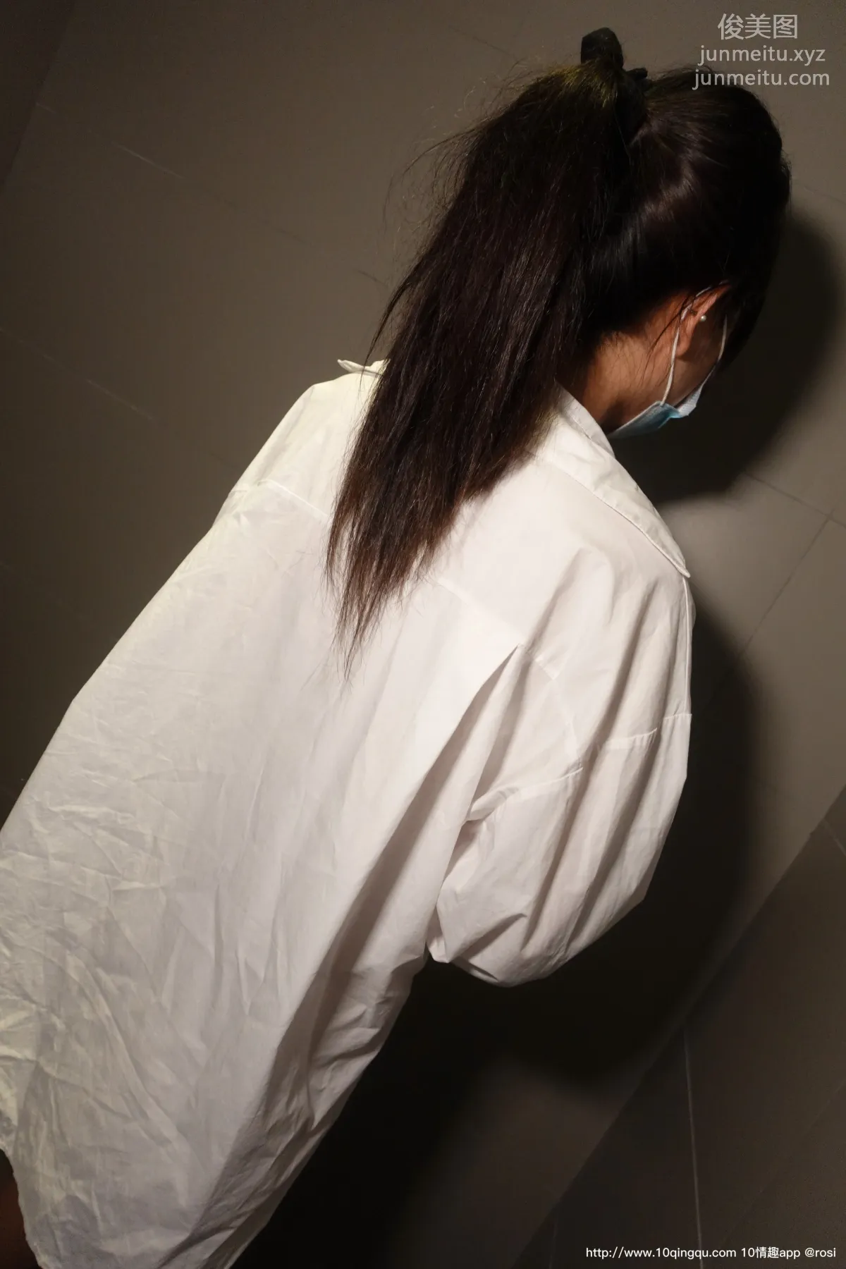 ROSI No. 1628 photo 13
