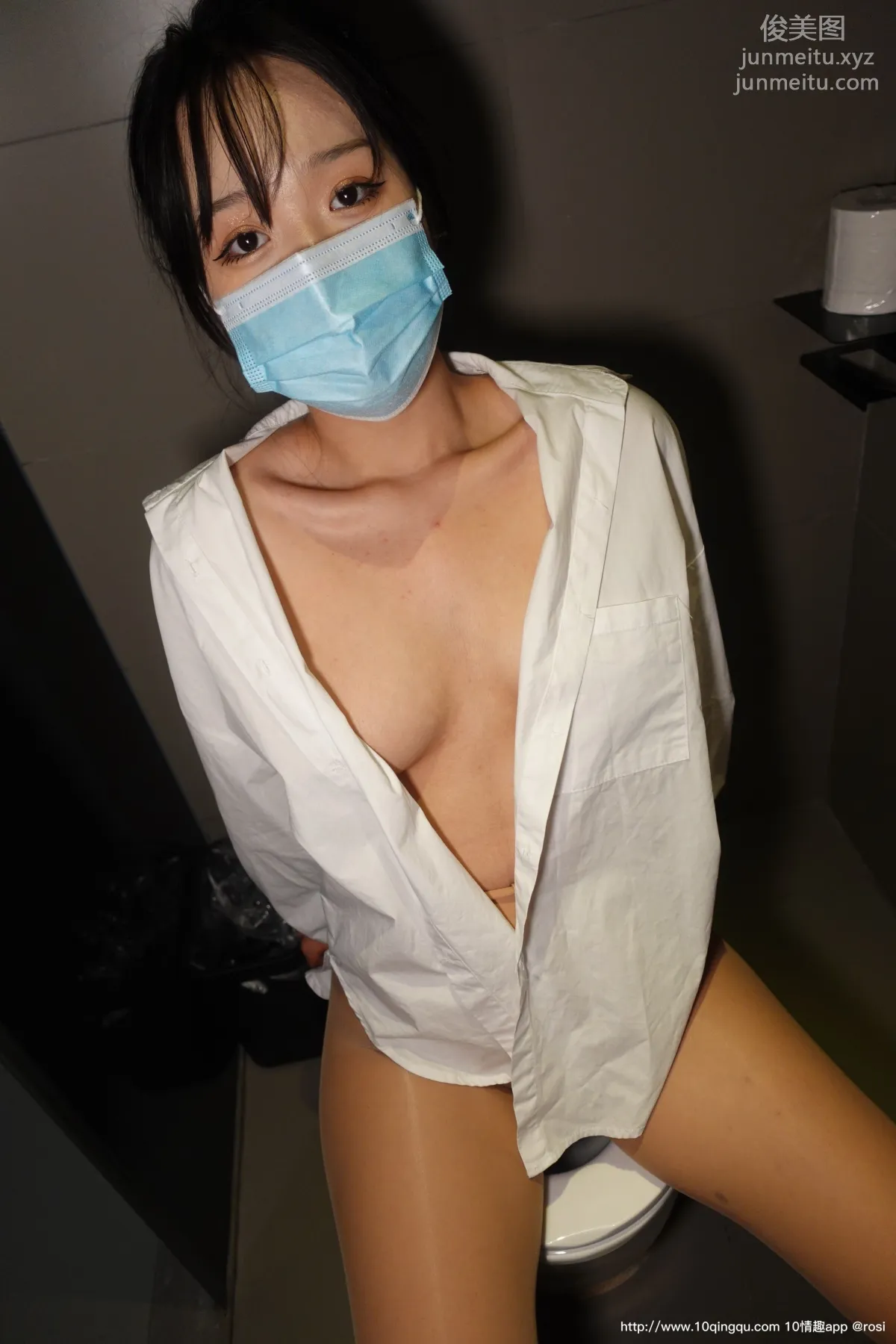 ROSI No. 1628 photo 69