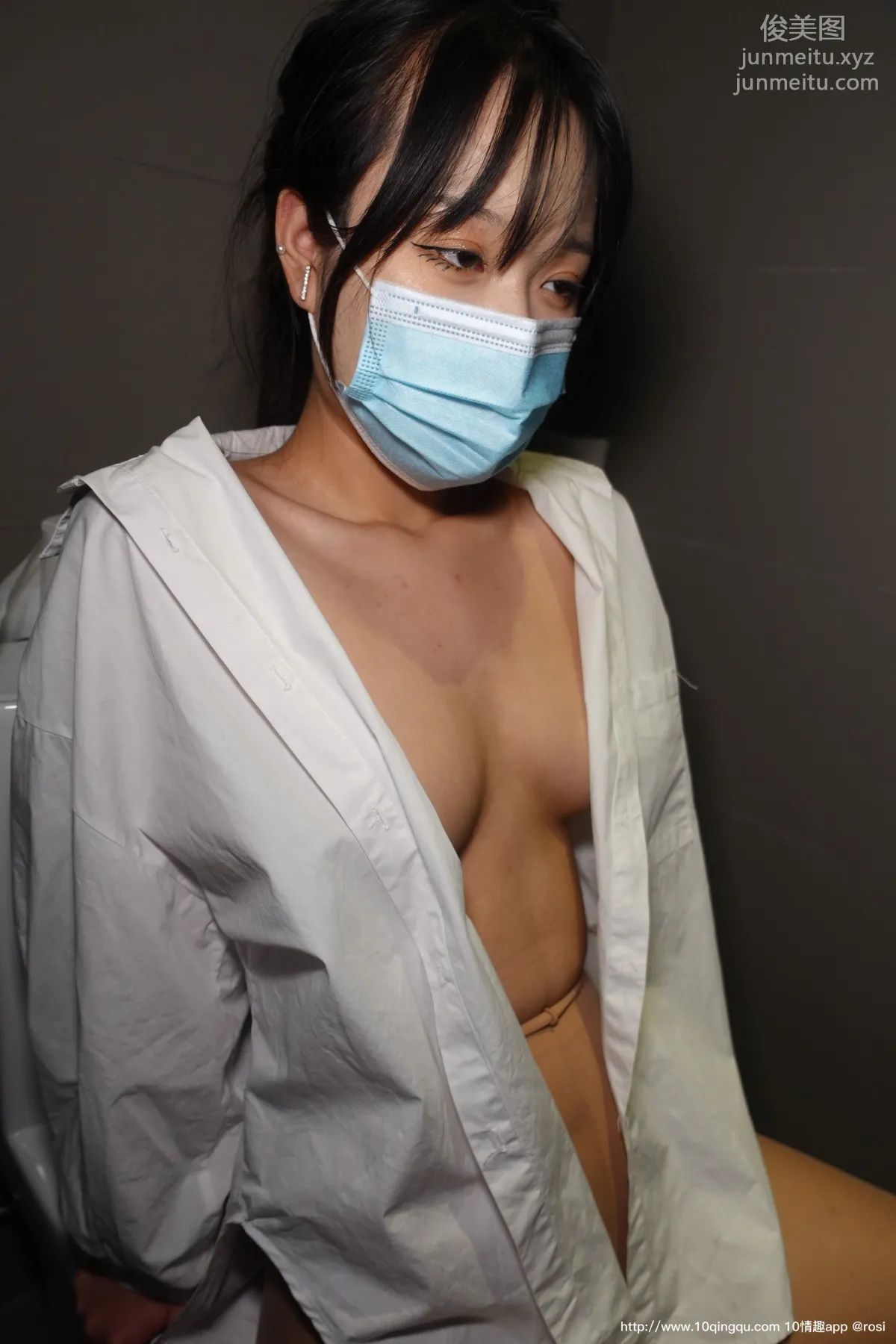 ROSI No. 1628 photo 82