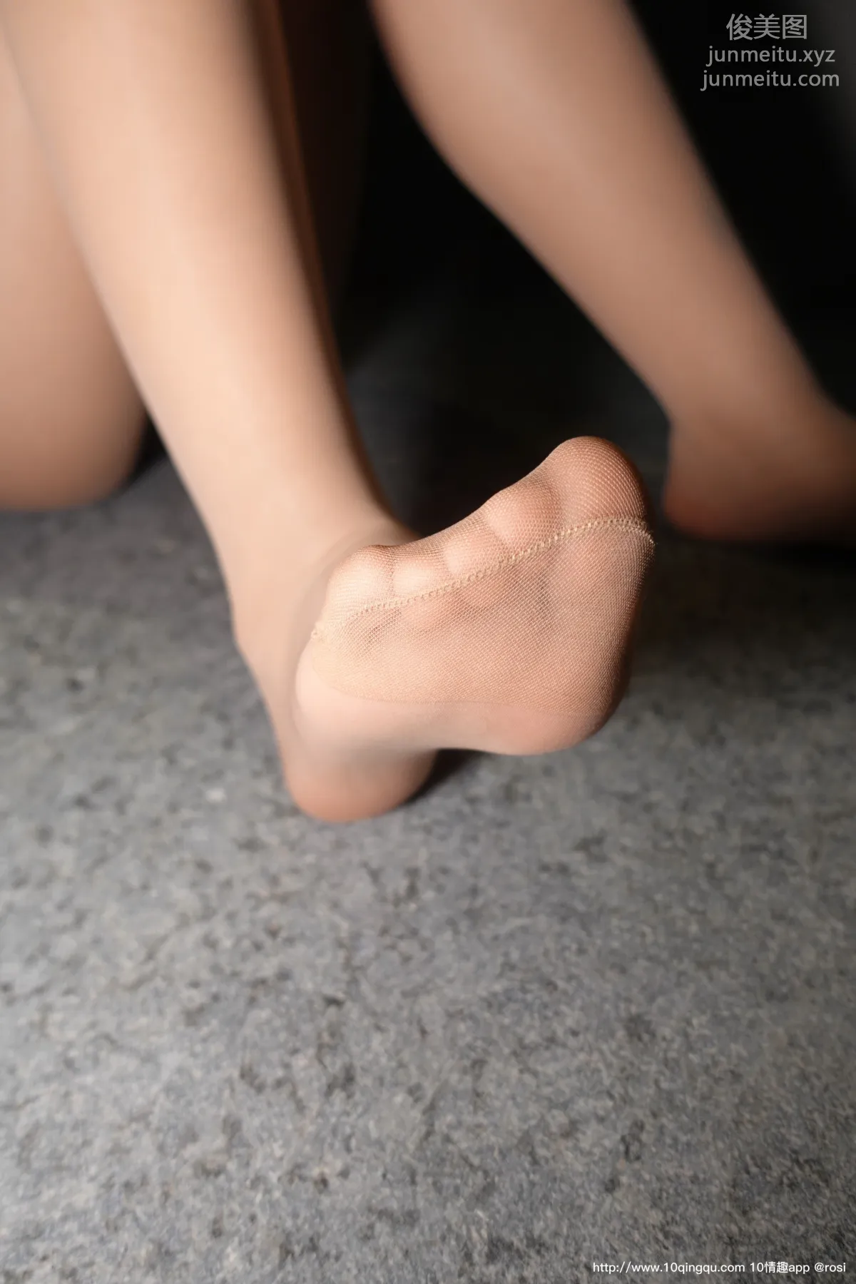 ROSI No. 1630 photo 61