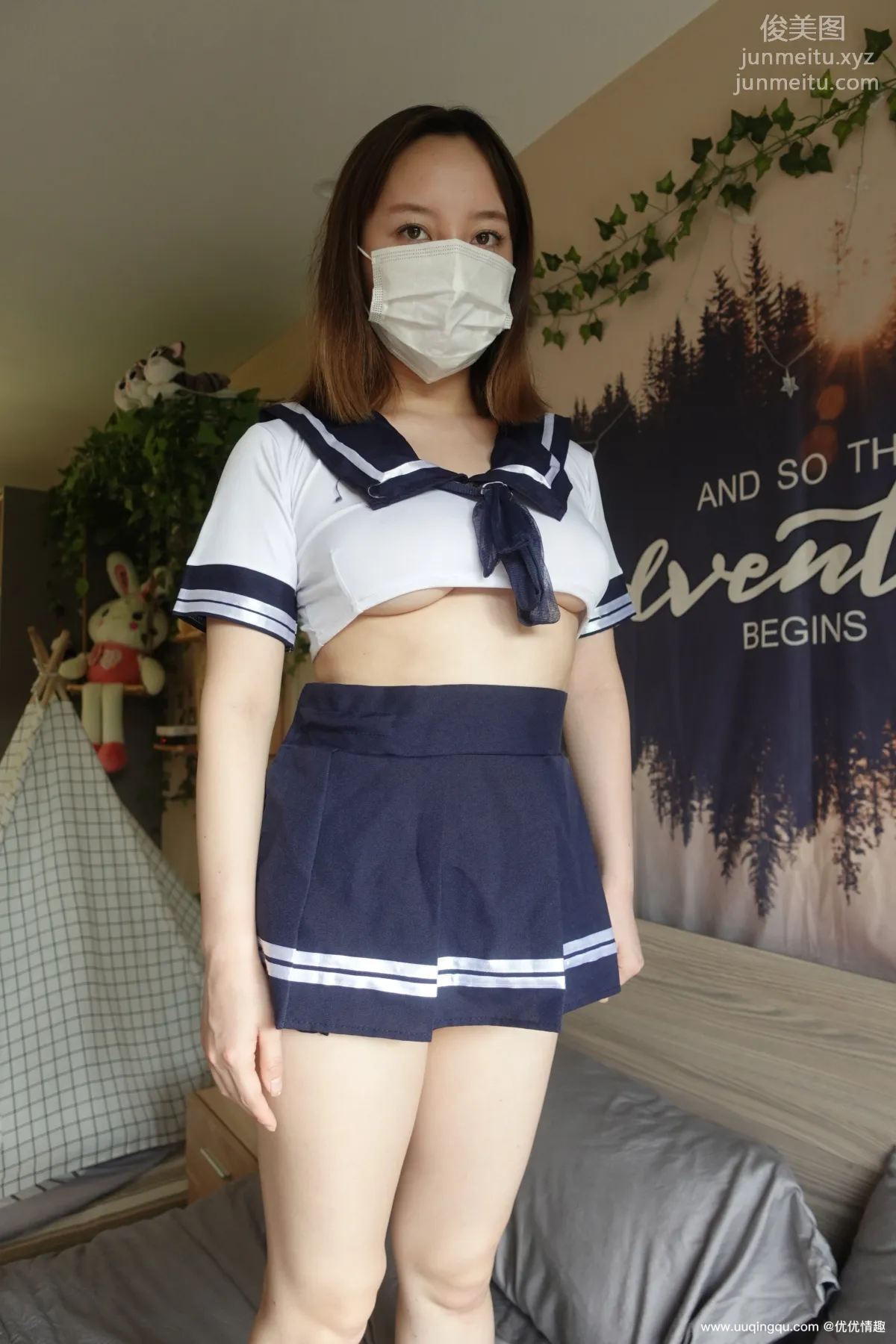 ROSI No. 1633 photo 31